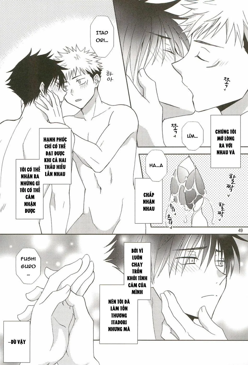 JUJUTSU KAISEN HD KHÔNG CHE Chapter 46 Trang 48