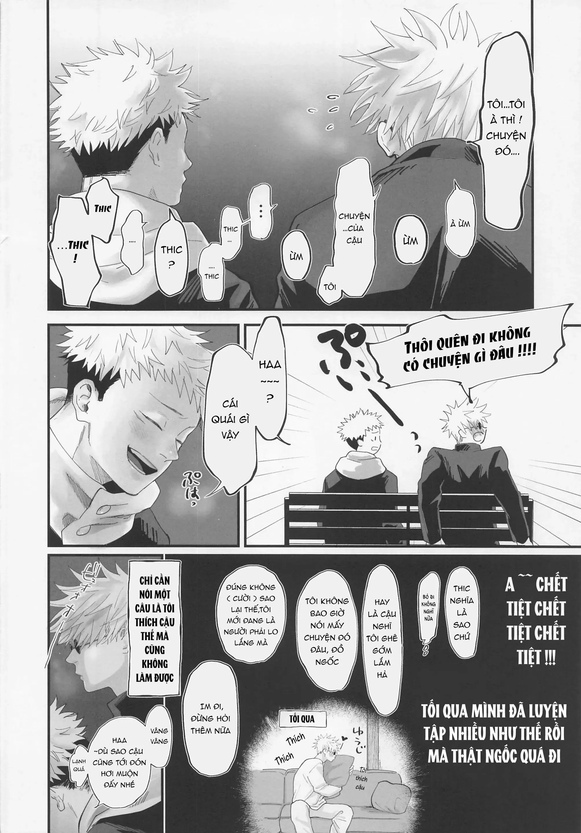 JUJUTSU KAISEN HD KHÔNG CHE Chapter 47 Trang 5
