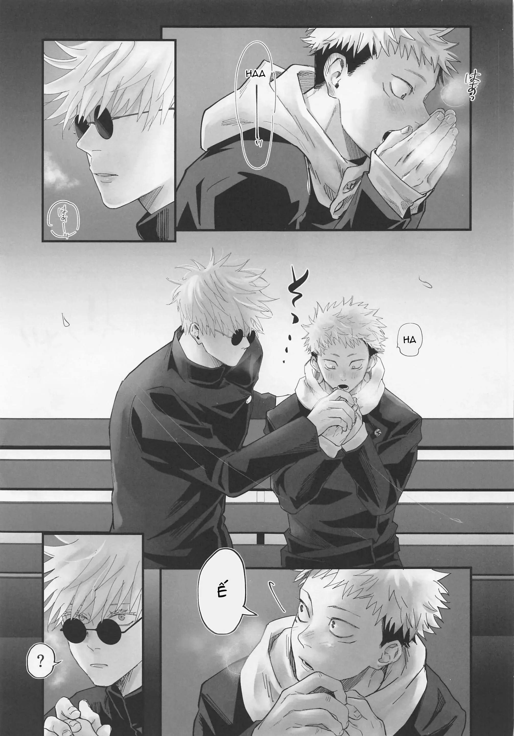 JUJUTSU KAISEN HD KHÔNG CHE Chapter 47 Trang 6