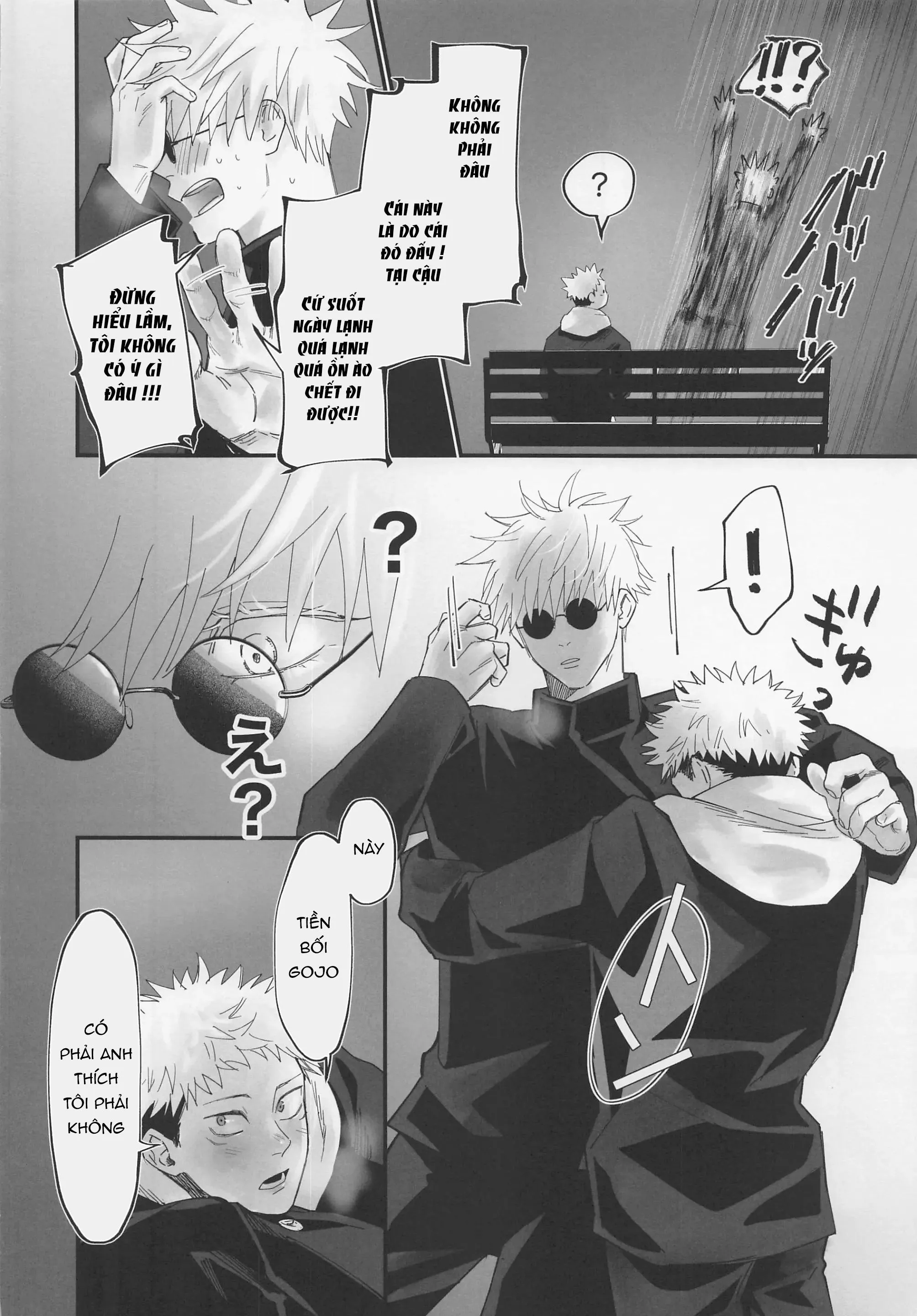 JUJUTSU KAISEN HD KHÔNG CHE Chapter 47 Trang 7