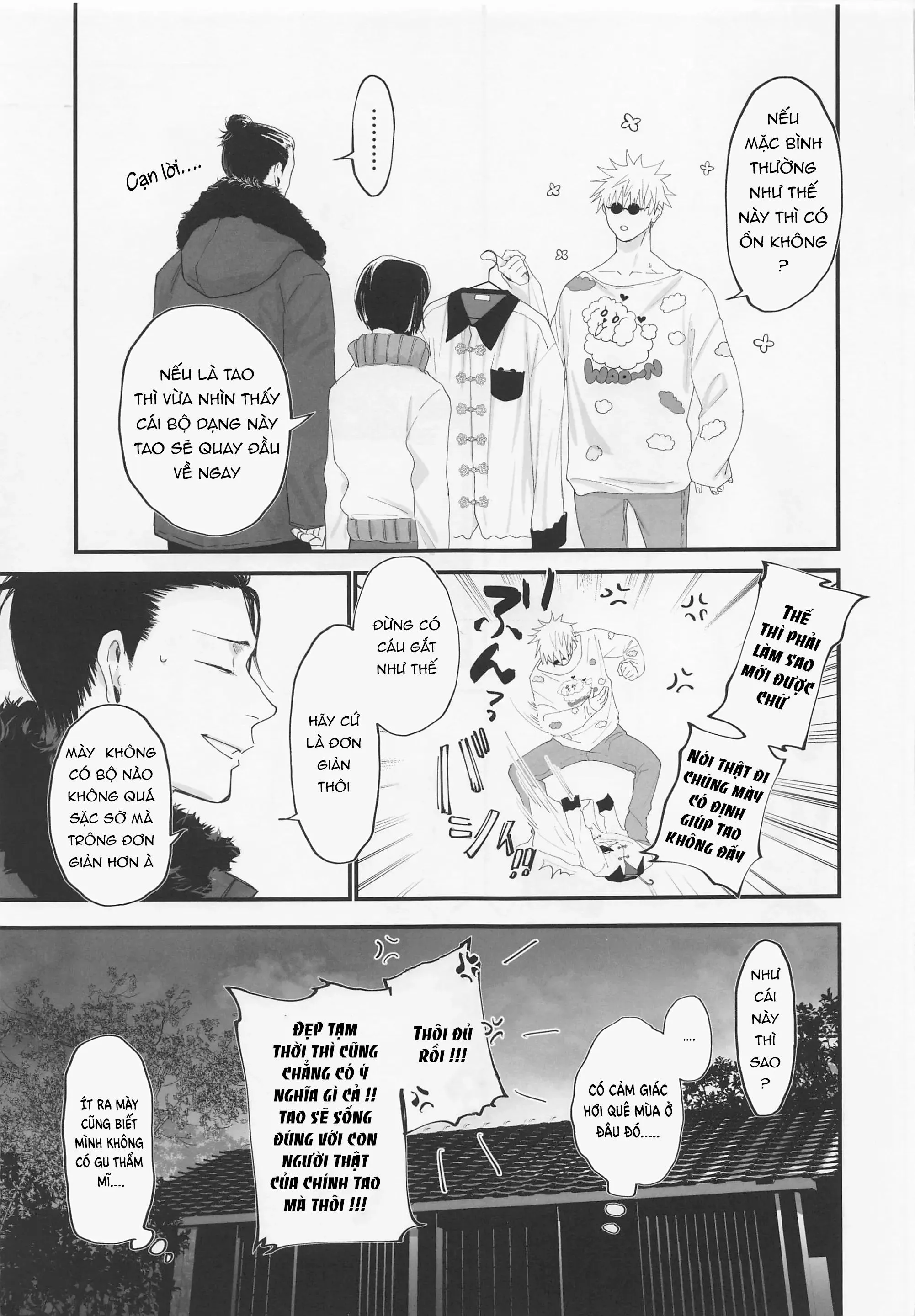 JUJUTSU KAISEN HD KHÔNG CHE Chapter 47 Trang 10