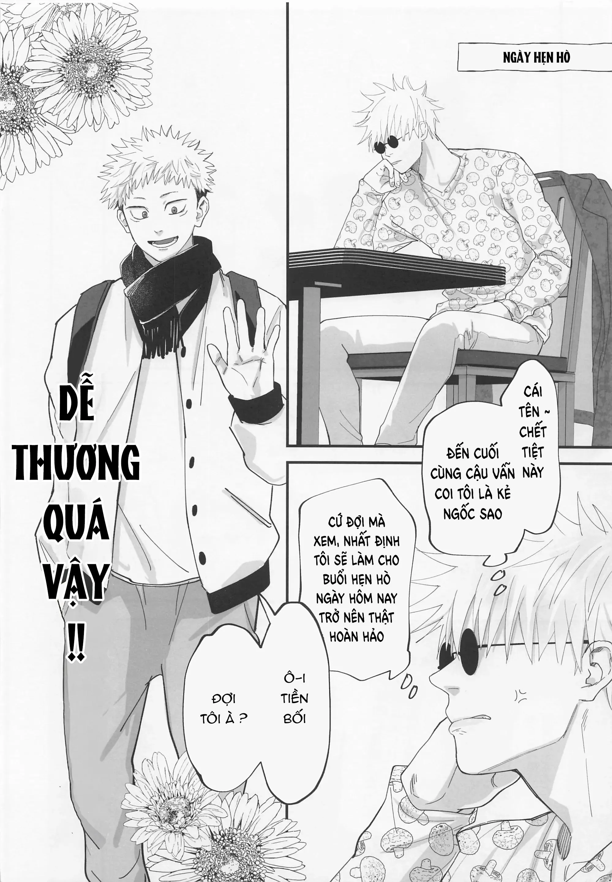 JUJUTSU KAISEN HD KHÔNG CHE Chapter 47 Trang 11