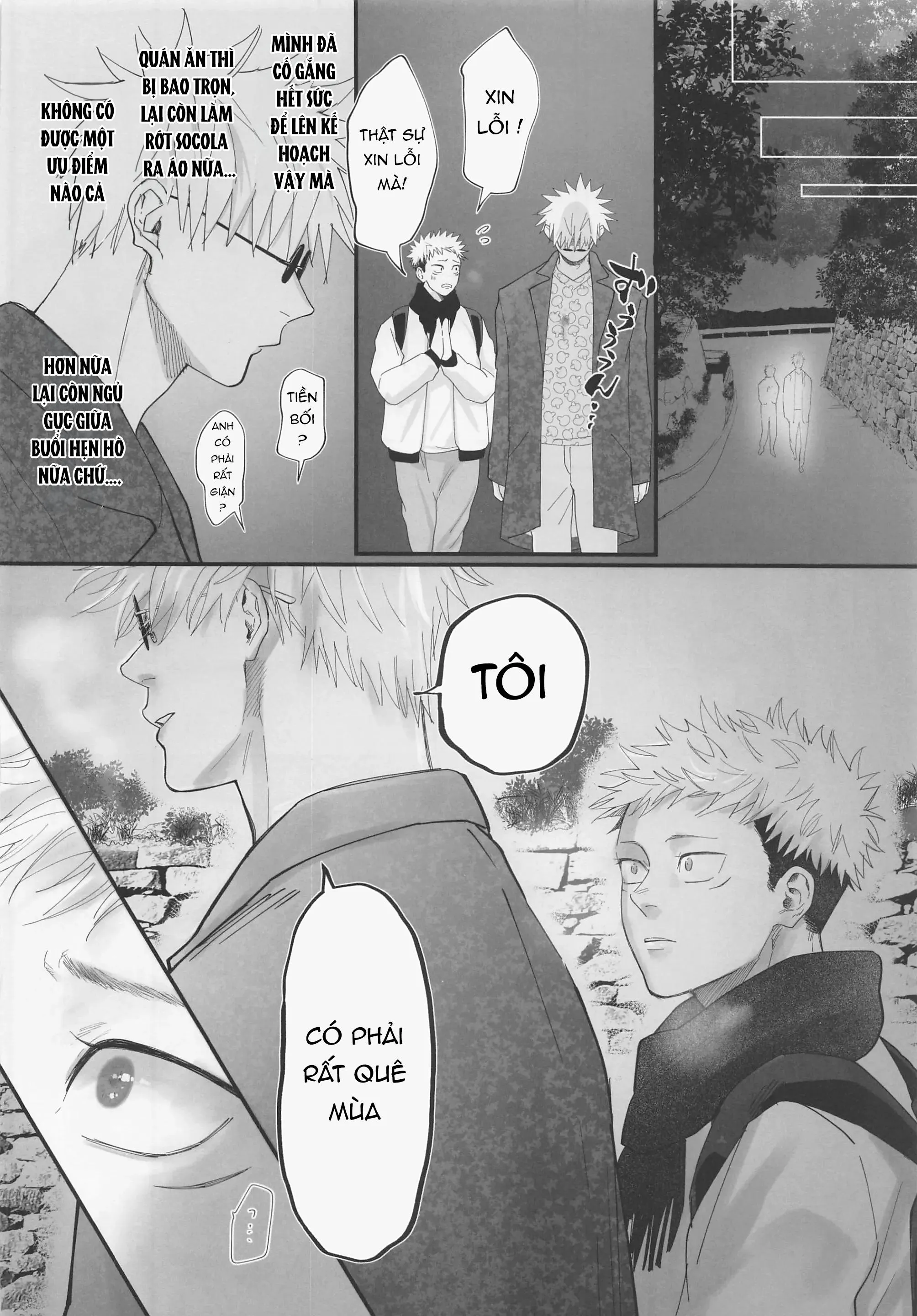 JUJUTSU KAISEN HD KHÔNG CHE Chapter 47 Trang 15