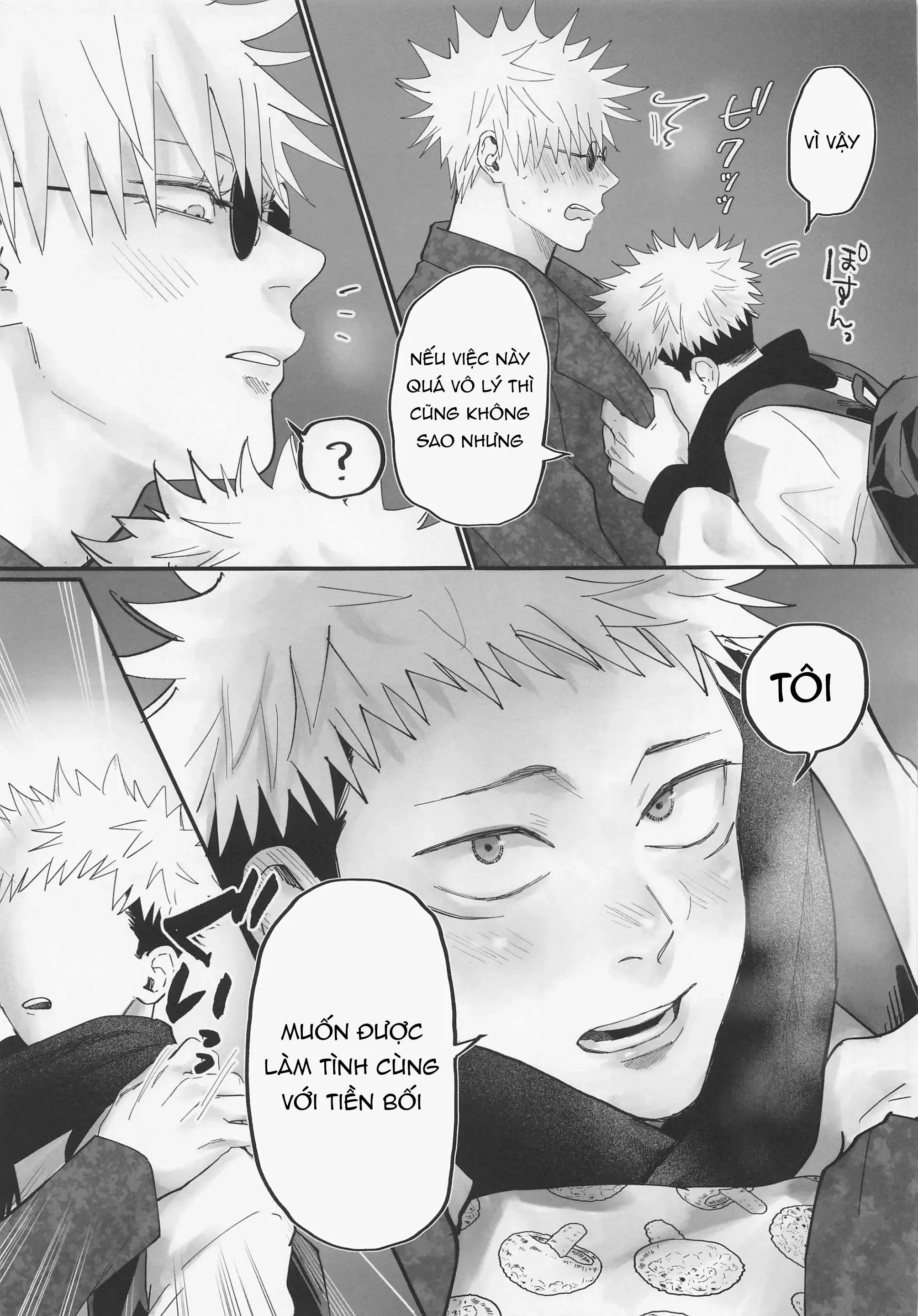 JUJUTSU KAISEN HD KHÔNG CHE Chapter 47 Trang 18
