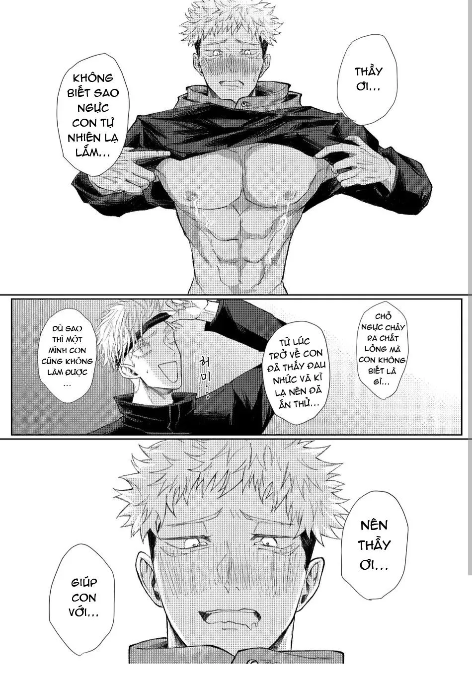 JUJUTSU KAISEN HD KHÔNG CHE Chapter 49 Trang 3