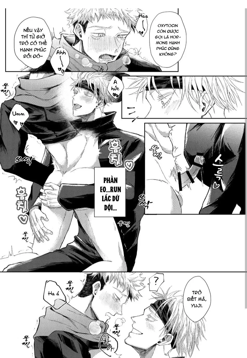 JUJUTSU KAISEN HD KHÔNG CHE Chapter 49 Trang 5