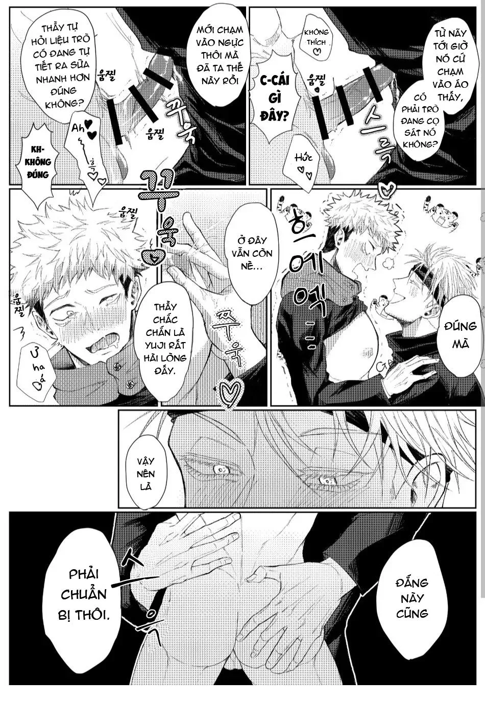 JUJUTSU KAISEN HD KHÔNG CHE Chapter 49 Trang 6