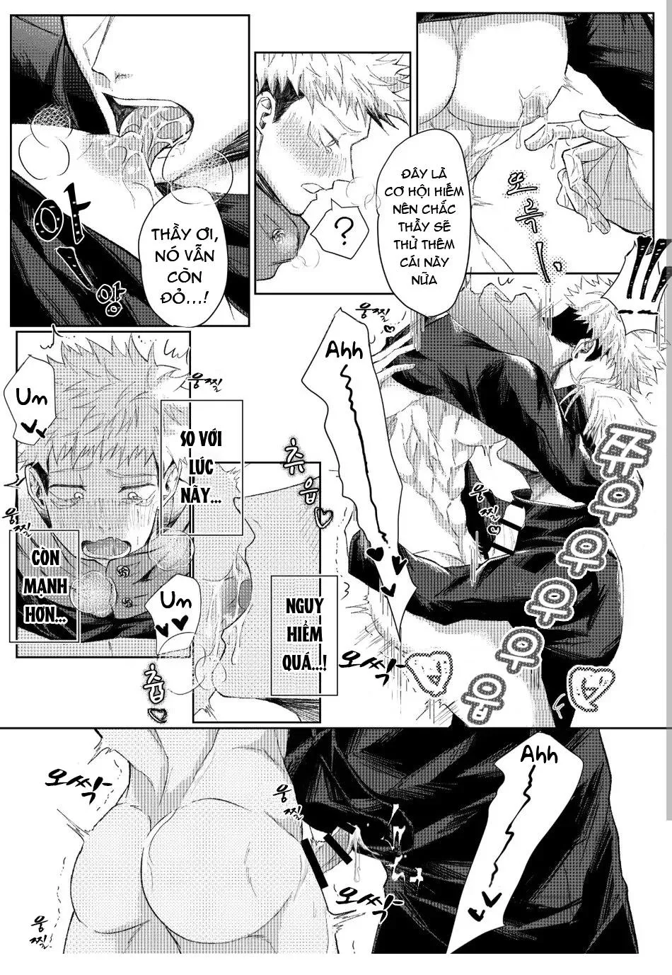 JUJUTSU KAISEN HD KHÔNG CHE Chapter 49 Trang 7