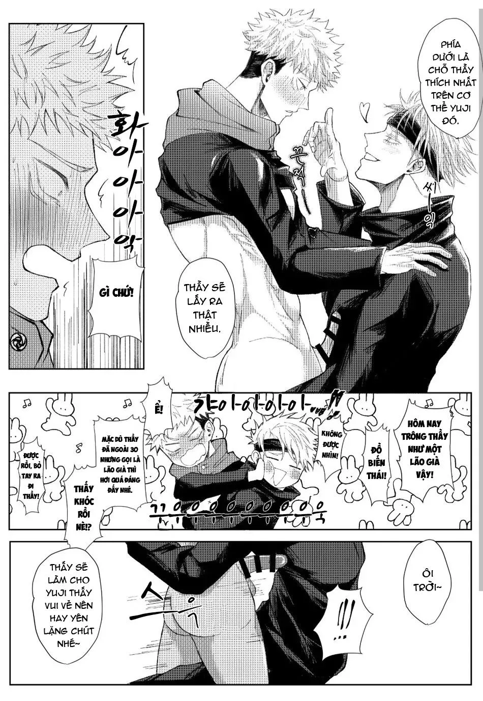 JUJUTSU KAISEN HD KHÔNG CHE Chapter 49 Trang 9