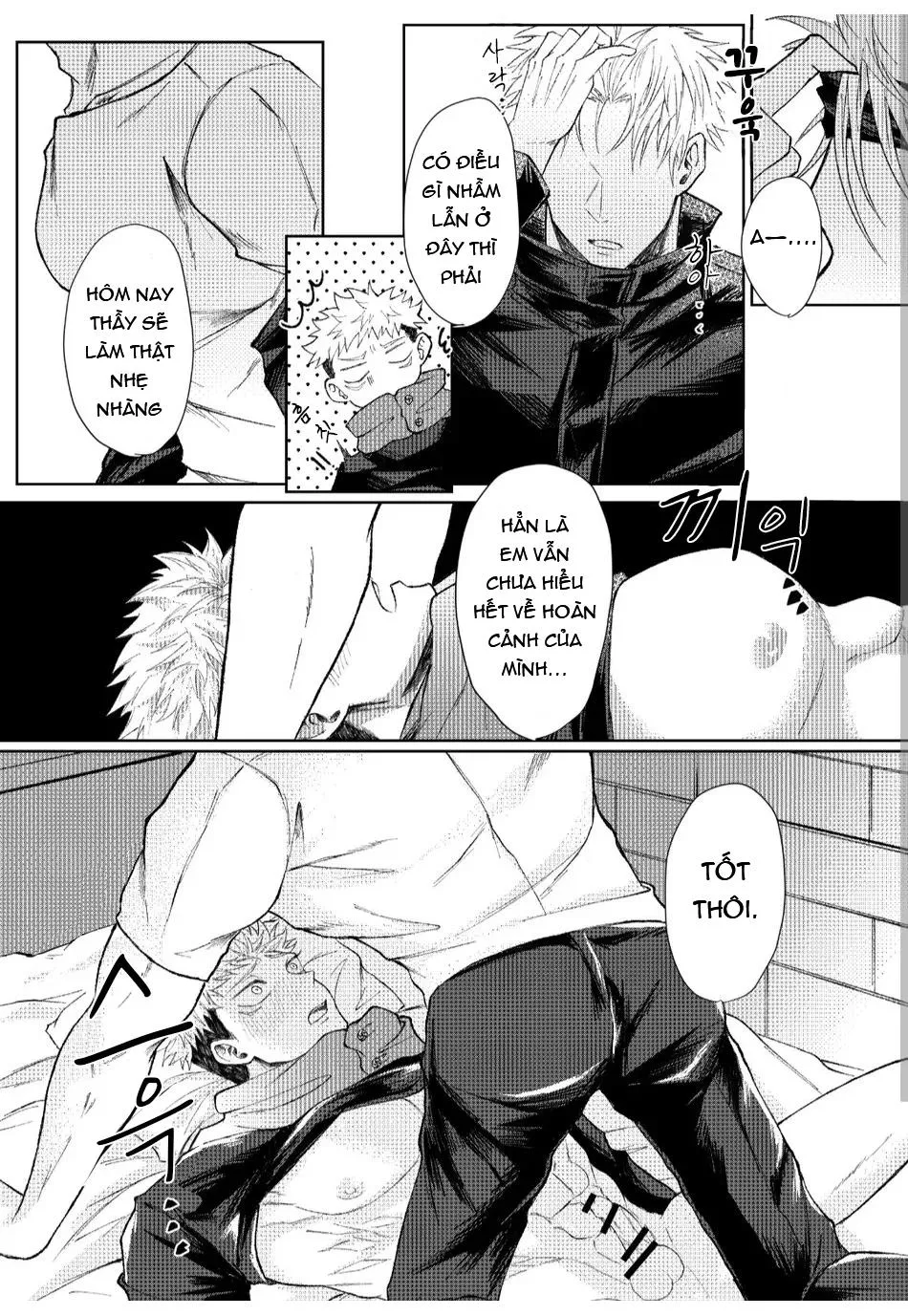 JUJUTSU KAISEN HD KHÔNG CHE Chapter 49 Trang 13