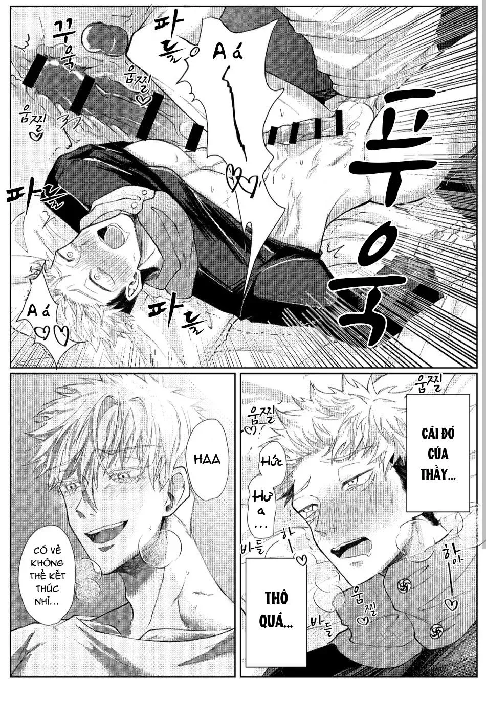 JUJUTSU KAISEN HD KHÔNG CHE Chapter 49 Trang 15