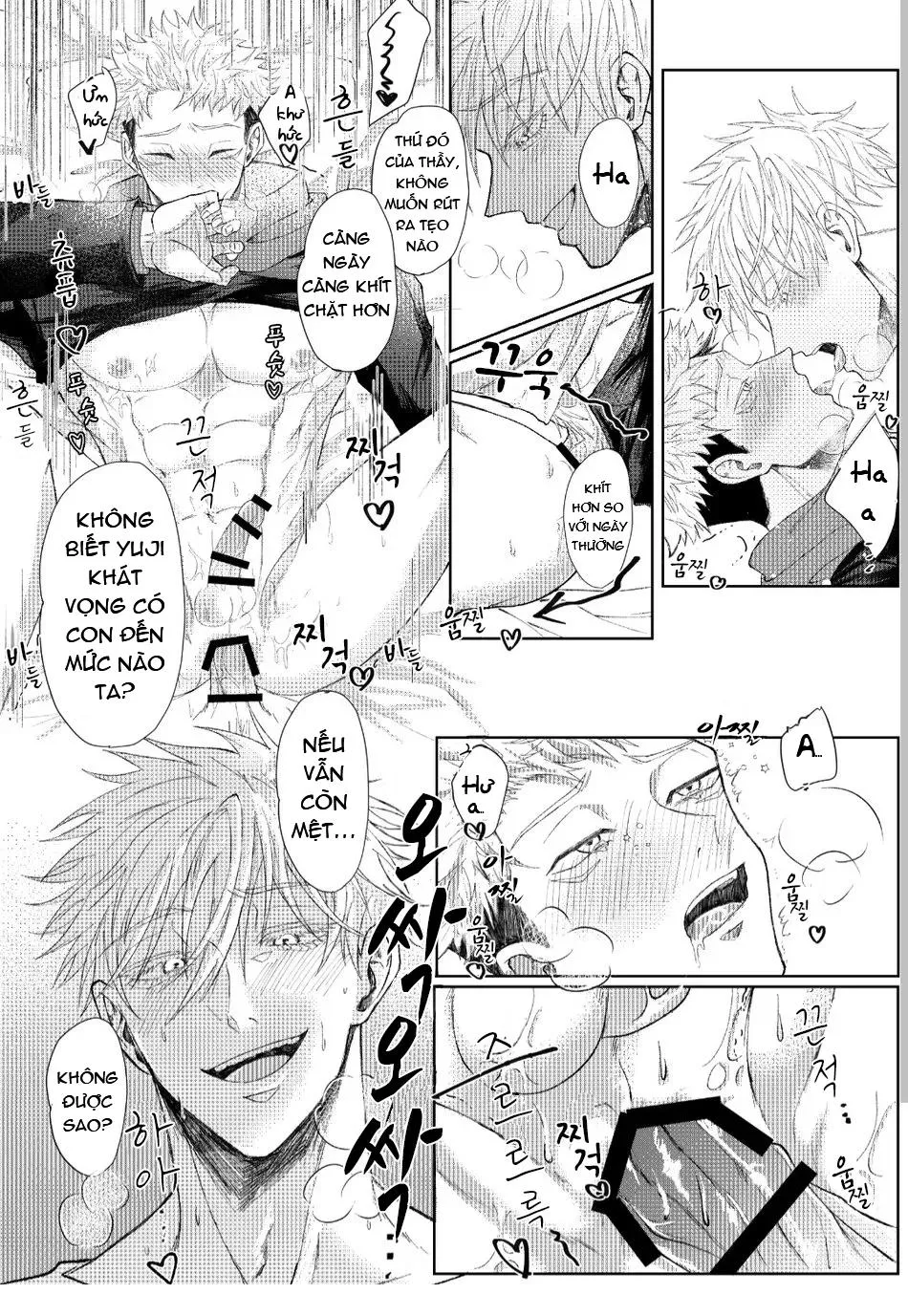 JUJUTSU KAISEN HD KHÔNG CHE Chapter 49 Trang 17