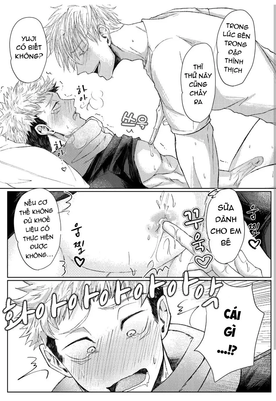 JUJUTSU KAISEN HD KHÔNG CHE Chapter 49 Trang 21