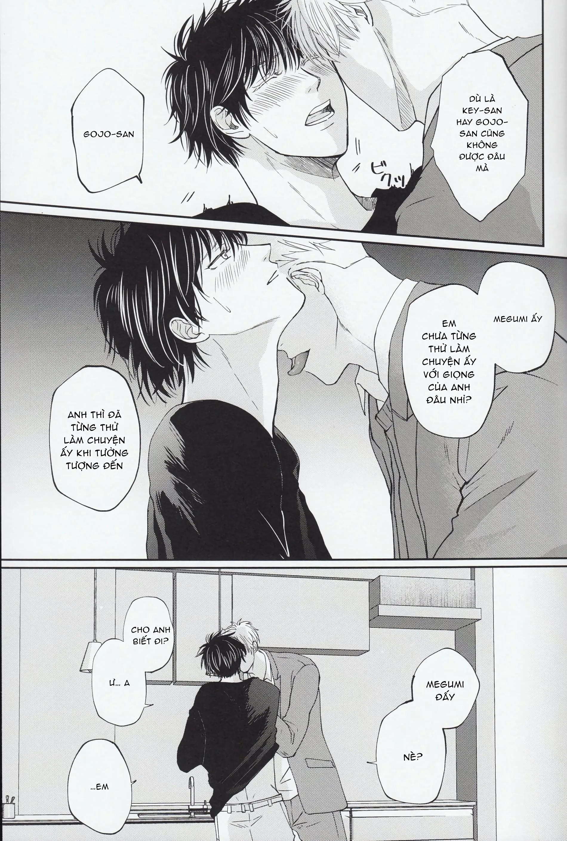 JUJUTSU KAISEN HD KHÔNG CHE Chapter 50 Trang 6