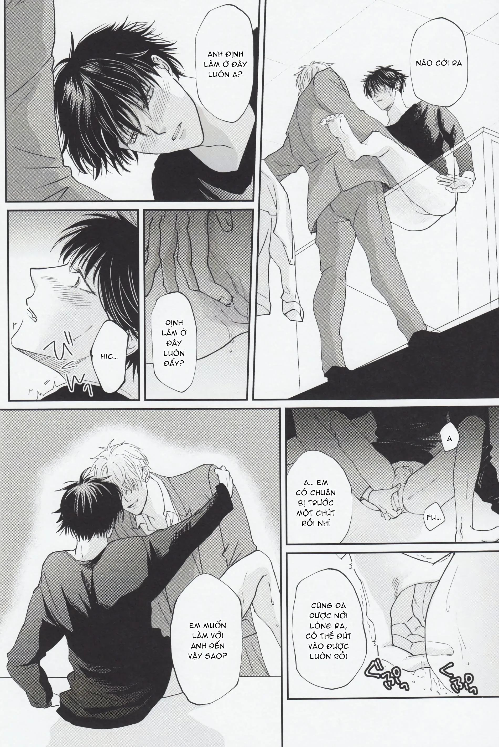 JUJUTSU KAISEN HD KHÔNG CHE Chapter 50 Trang 11