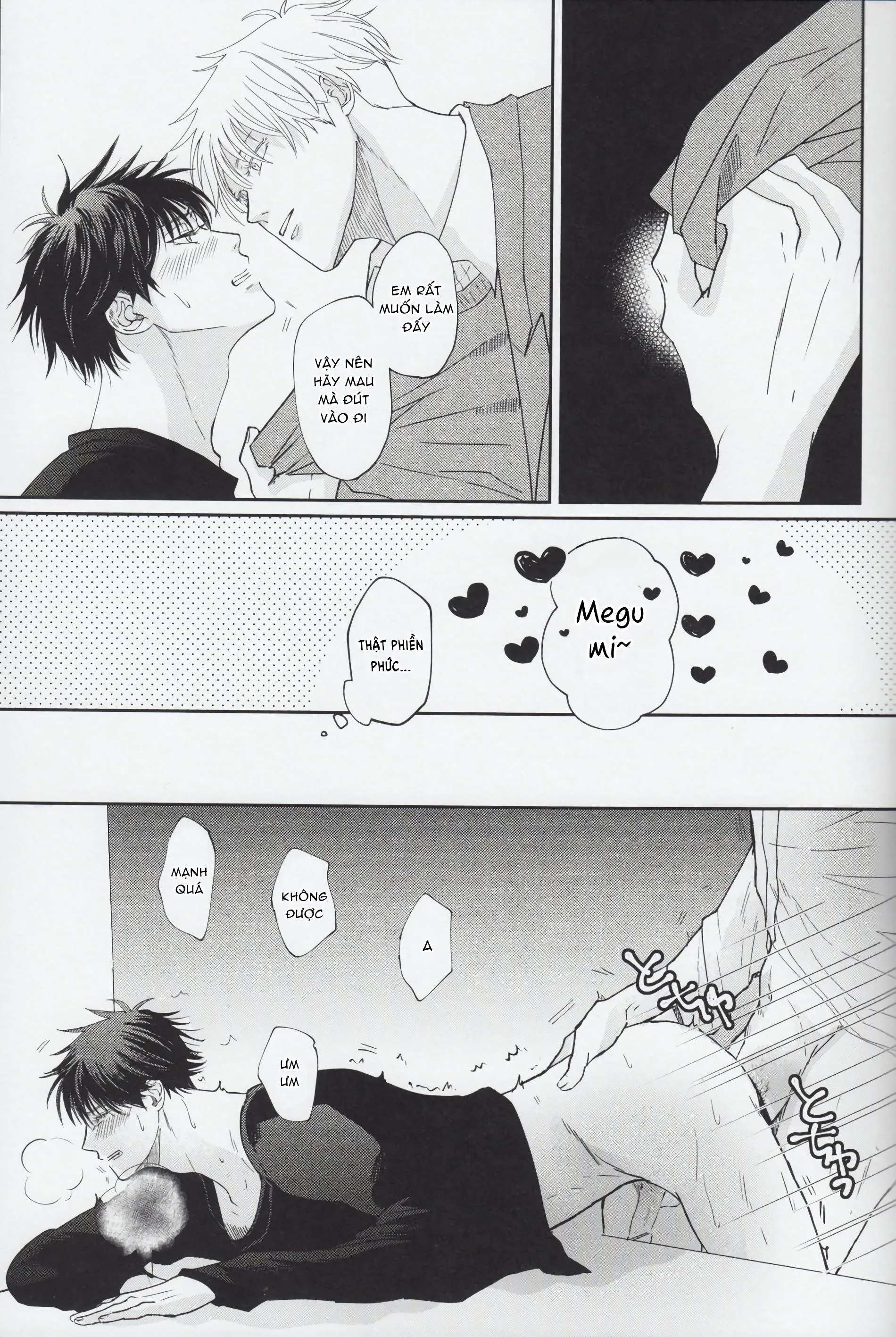 JUJUTSU KAISEN HD KHÔNG CHE Chapter 50 Trang 12