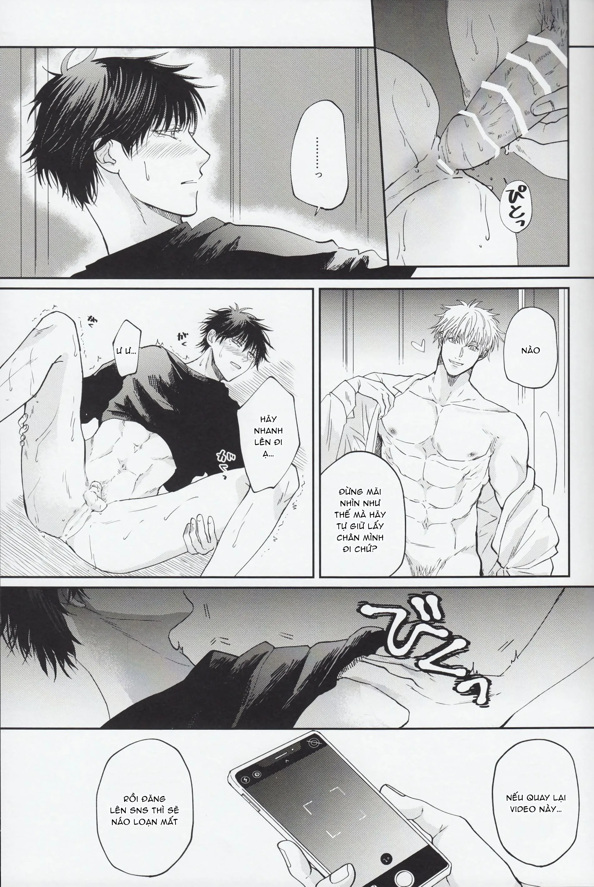 JUJUTSU KAISEN HD KHÔNG CHE Chapter 50 Trang 16