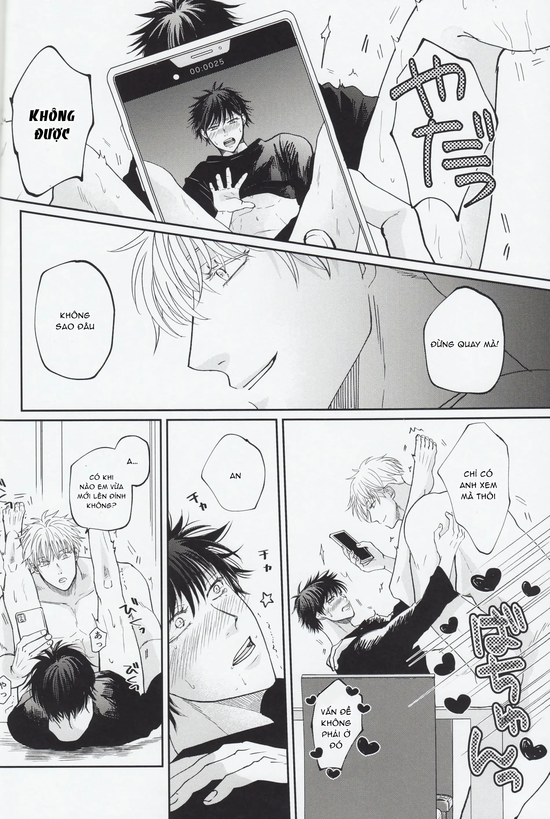 JUJUTSU KAISEN HD KHÔNG CHE Chapter 50 Trang 17