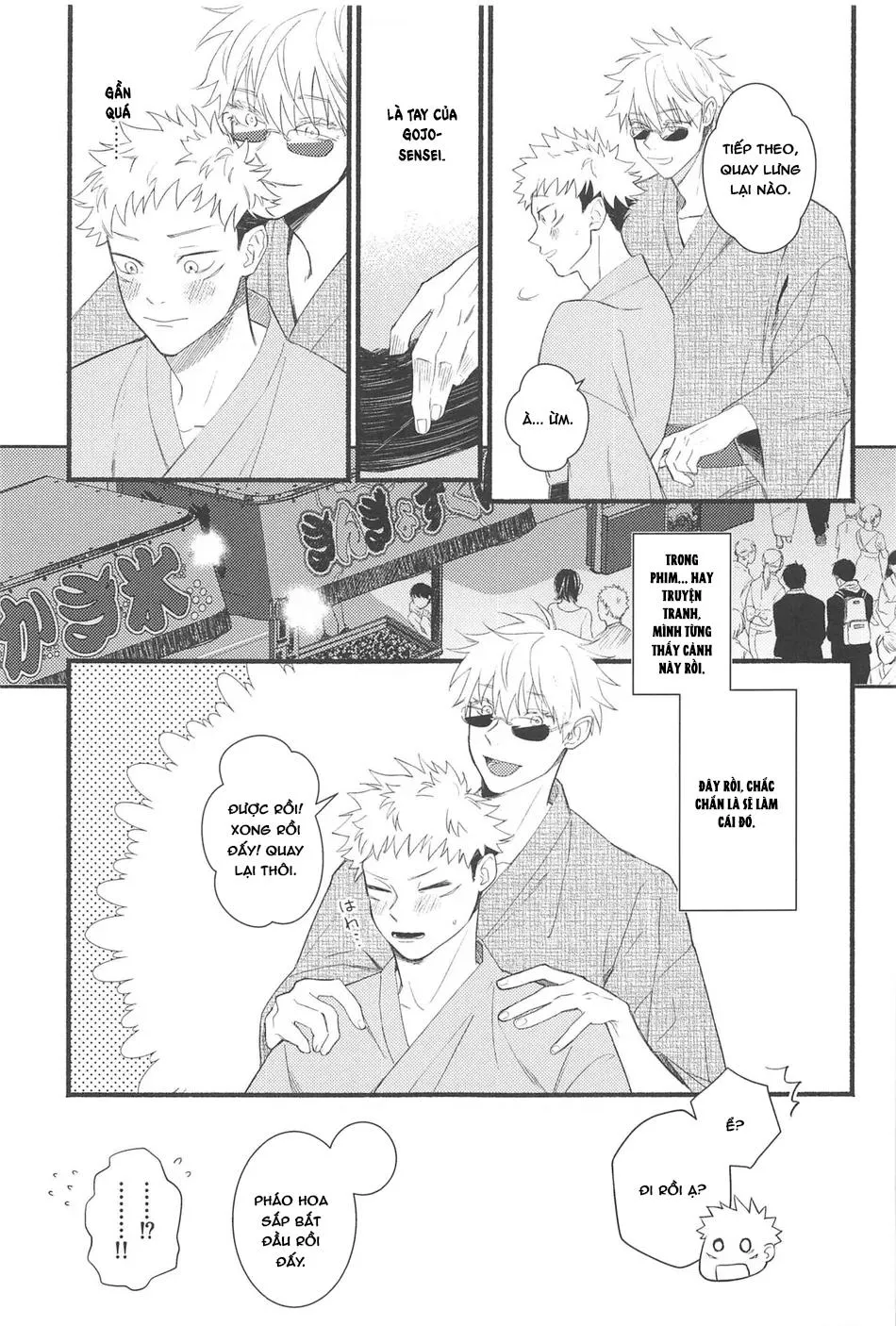 JUJUTSU KAISEN HD KHÔNG CHE Chapter 51 Trang 4