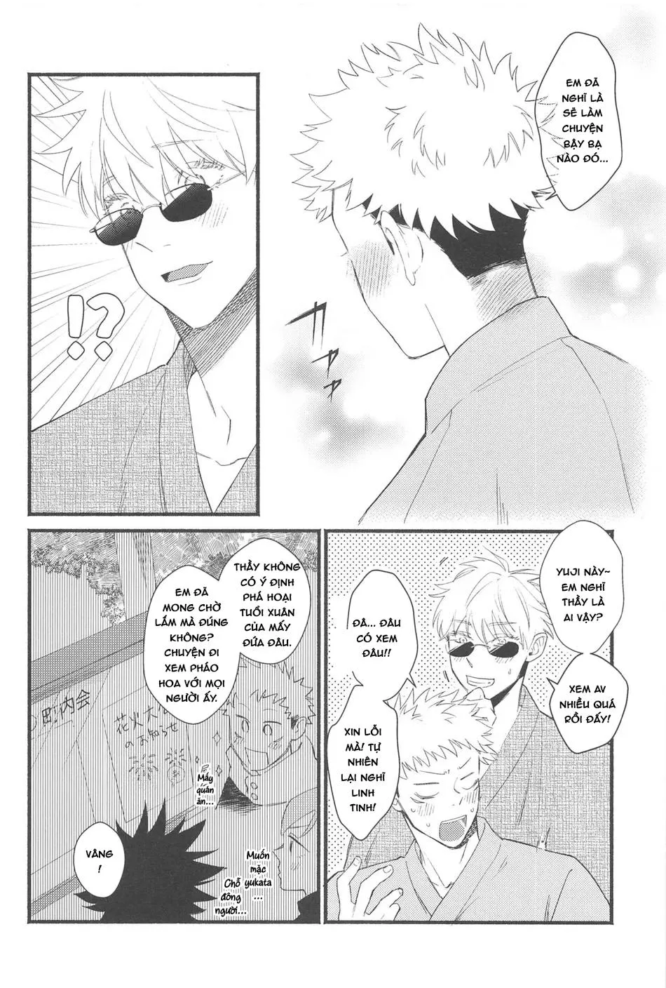 JUJUTSU KAISEN HD KHÔNG CHE Chapter 51 Trang 5