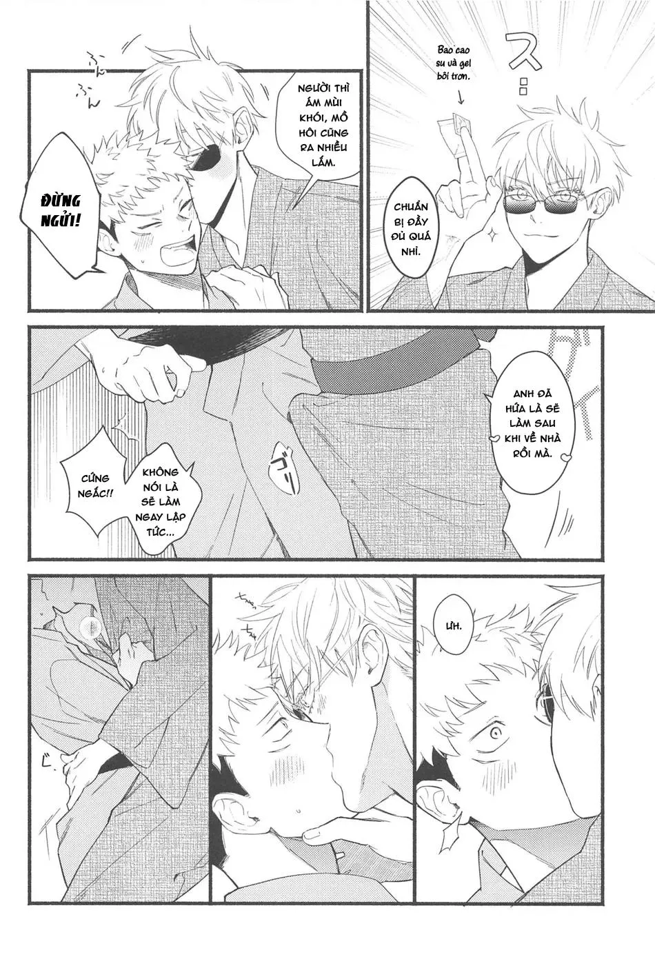 JUJUTSU KAISEN HD KHÔNG CHE Chapter 51 Trang 13