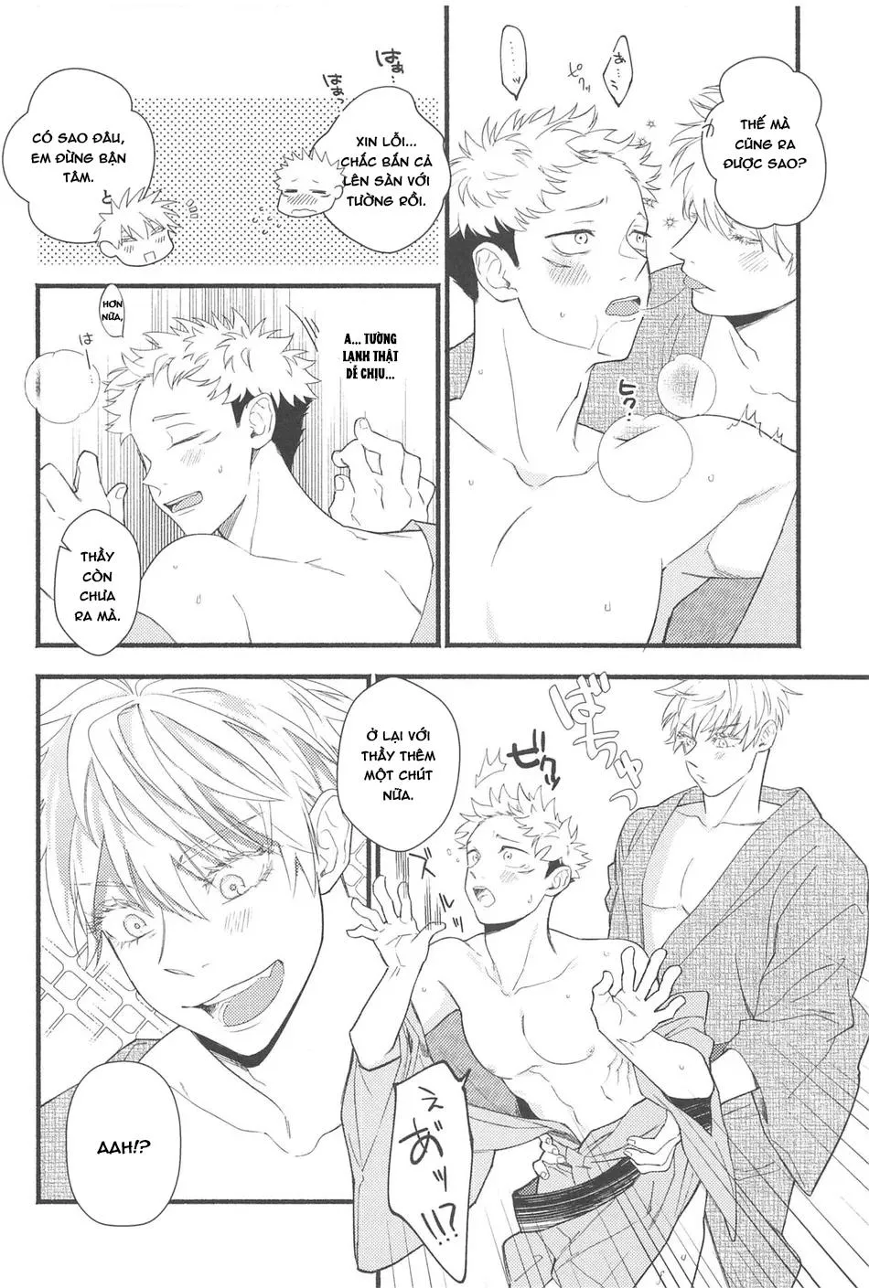 JUJUTSU KAISEN HD KHÔNG CHE Chapter 51 Trang 17