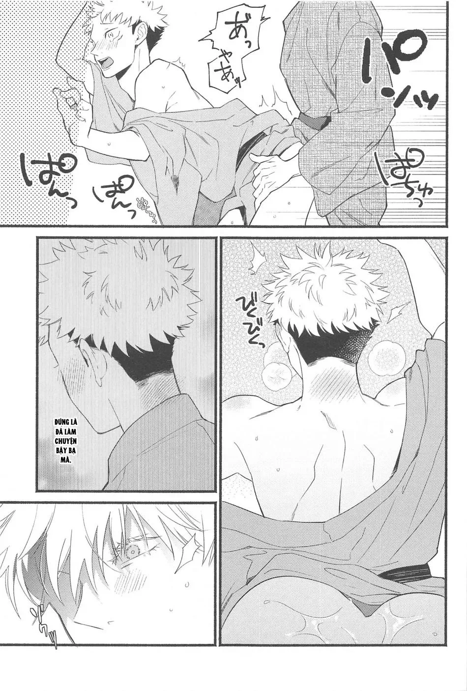 JUJUTSU KAISEN HD KHÔNG CHE Chapter 51 Trang 18