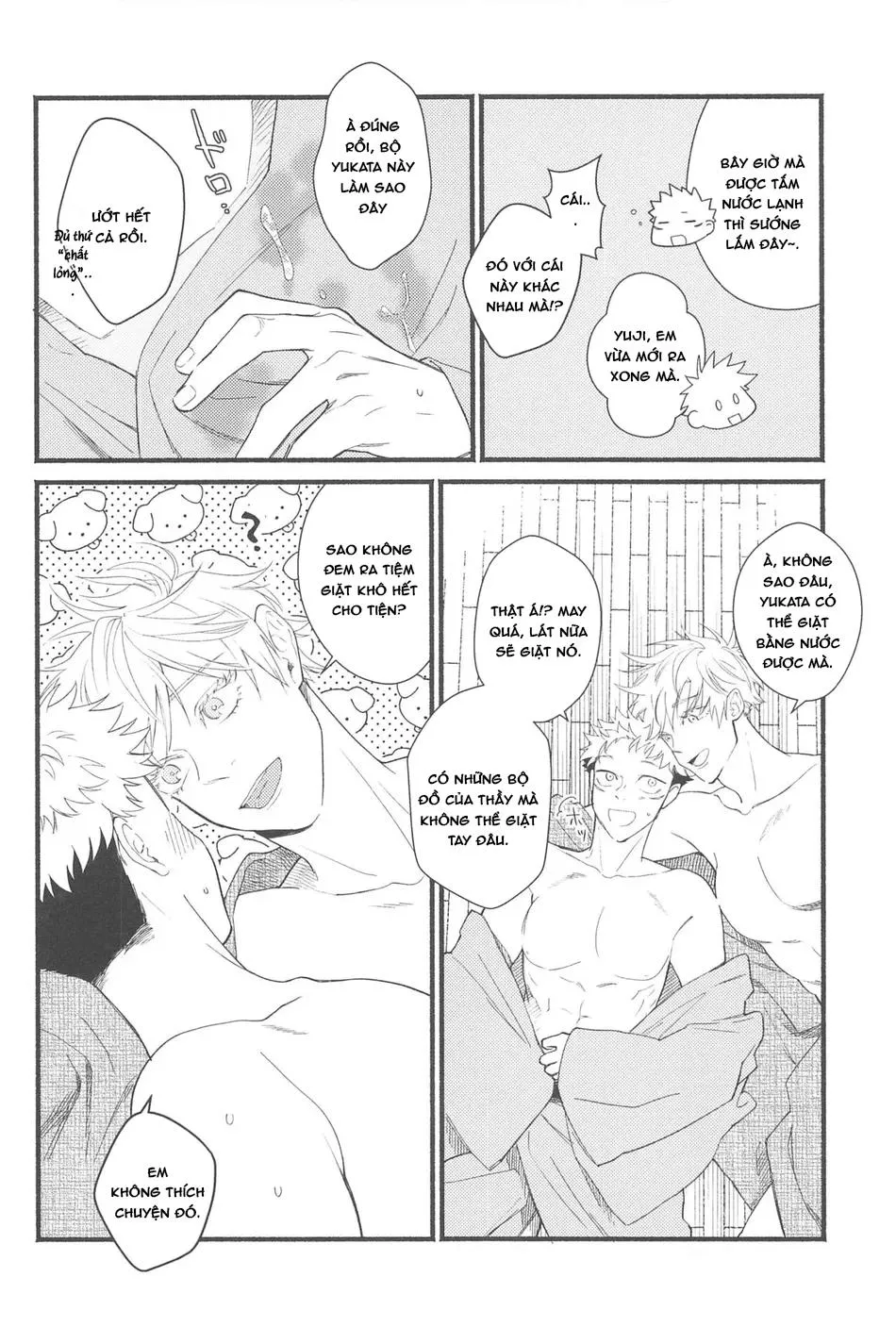 JUJUTSU KAISEN HD KHÔNG CHE Chapter 51 Trang 21