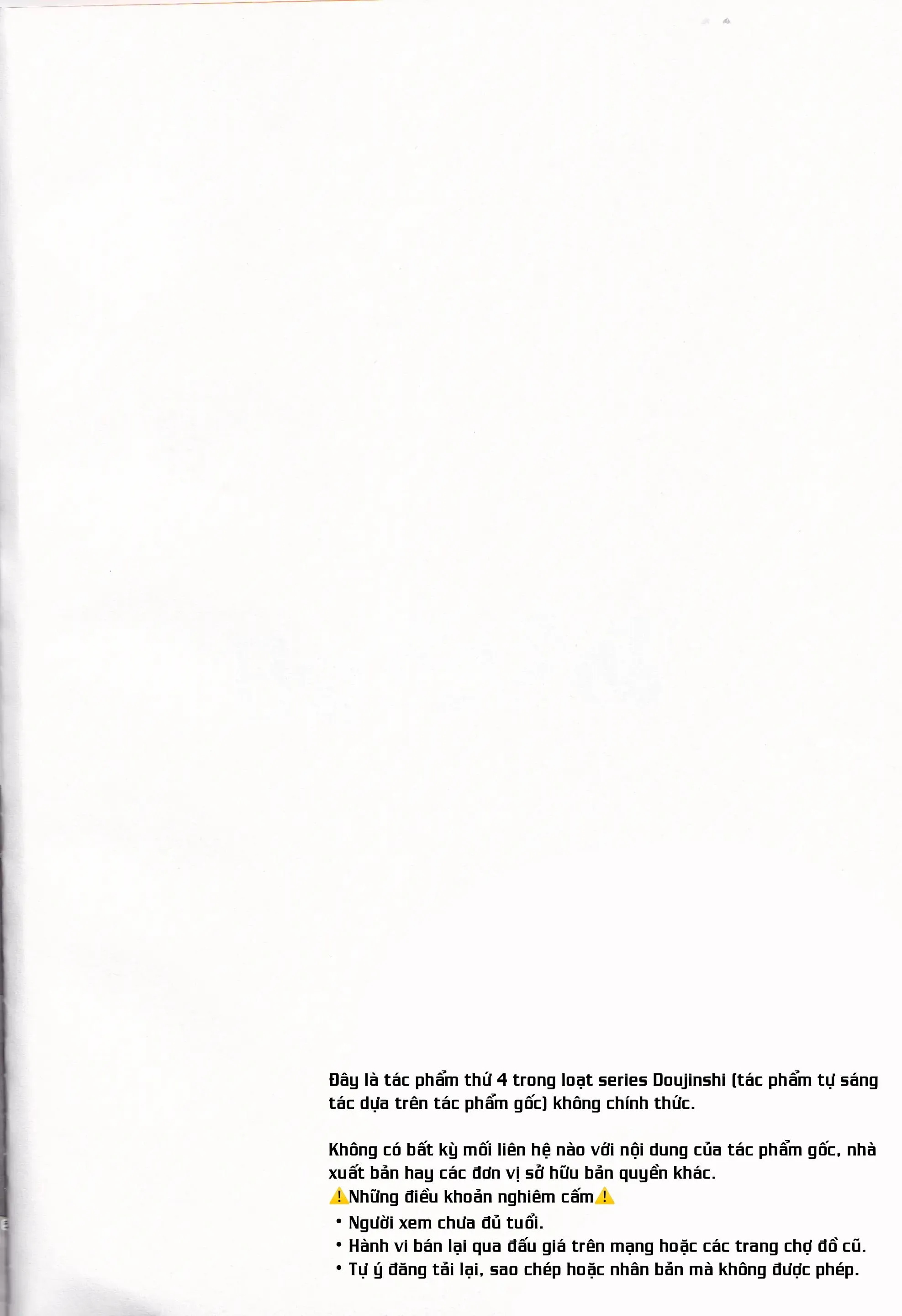 JUJUTSU KAISEN HD KHÔNG CHE Chapter 52 Trang 3