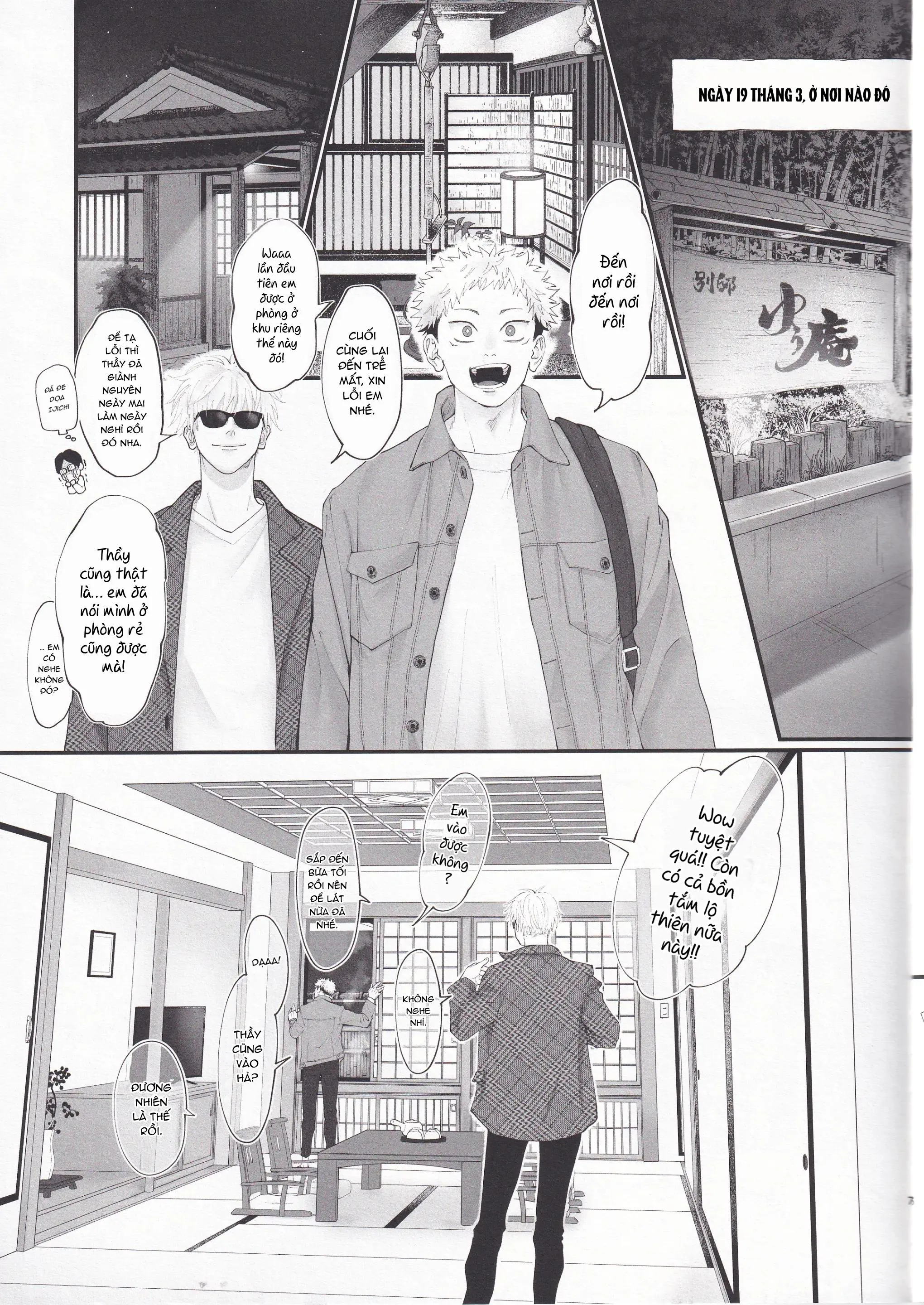 JUJUTSU KAISEN HD KHÔNG CHE Chapter 52 Trang 6