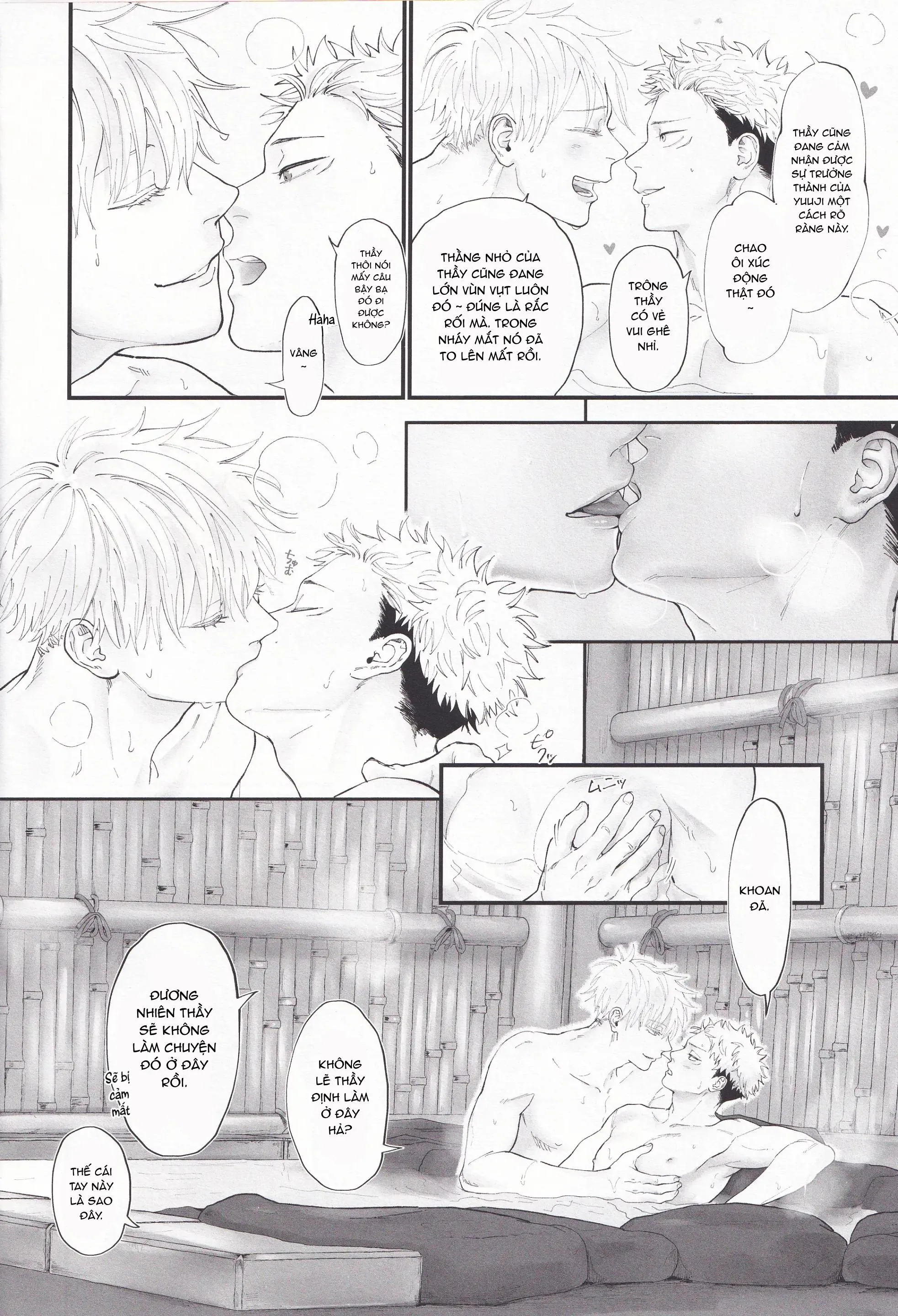 JUJUTSU KAISEN HD KHÔNG CHE Chapter 52 Trang 9