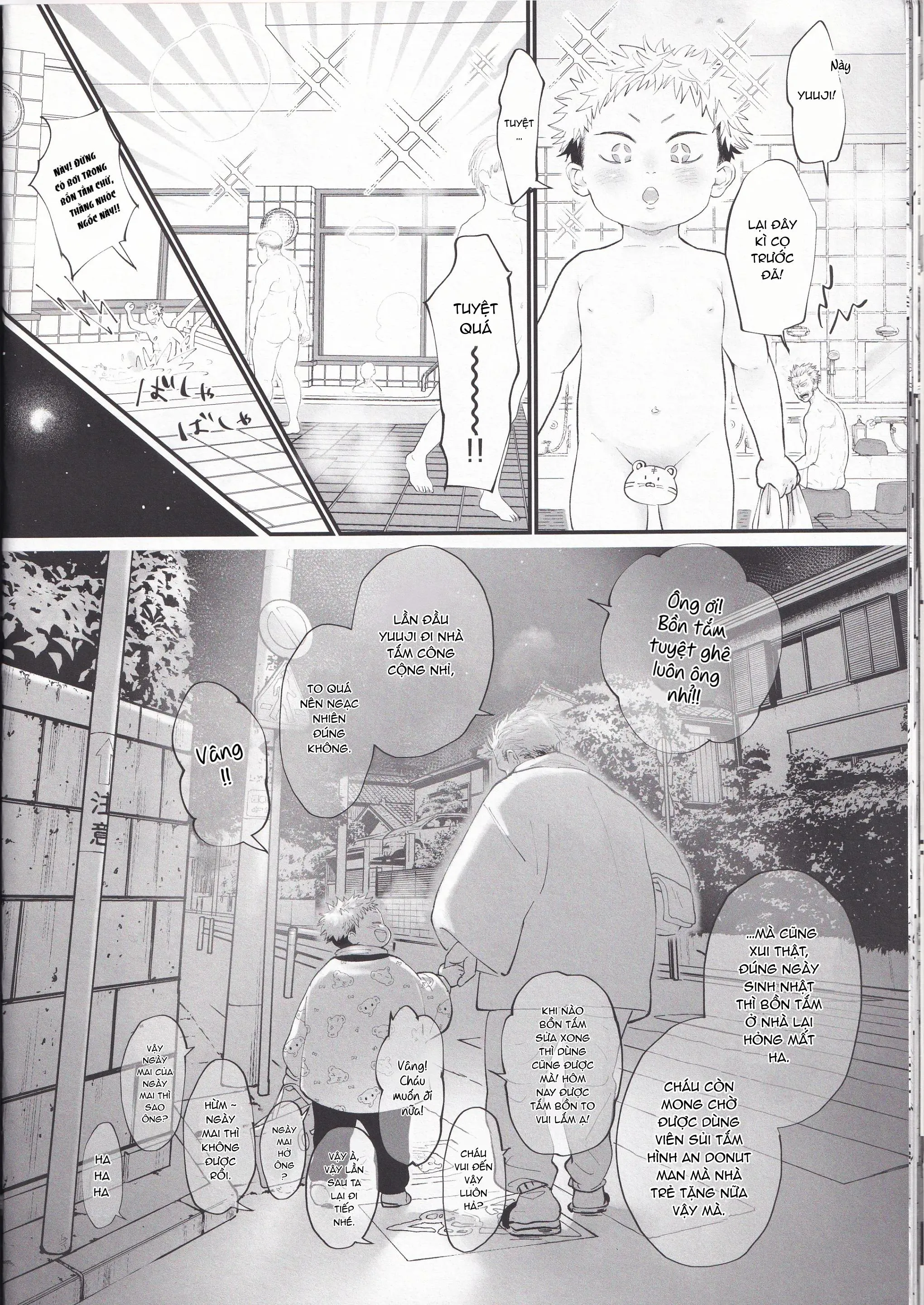 JUJUTSU KAISEN HD KHÔNG CHE Chapter 52 Trang 19