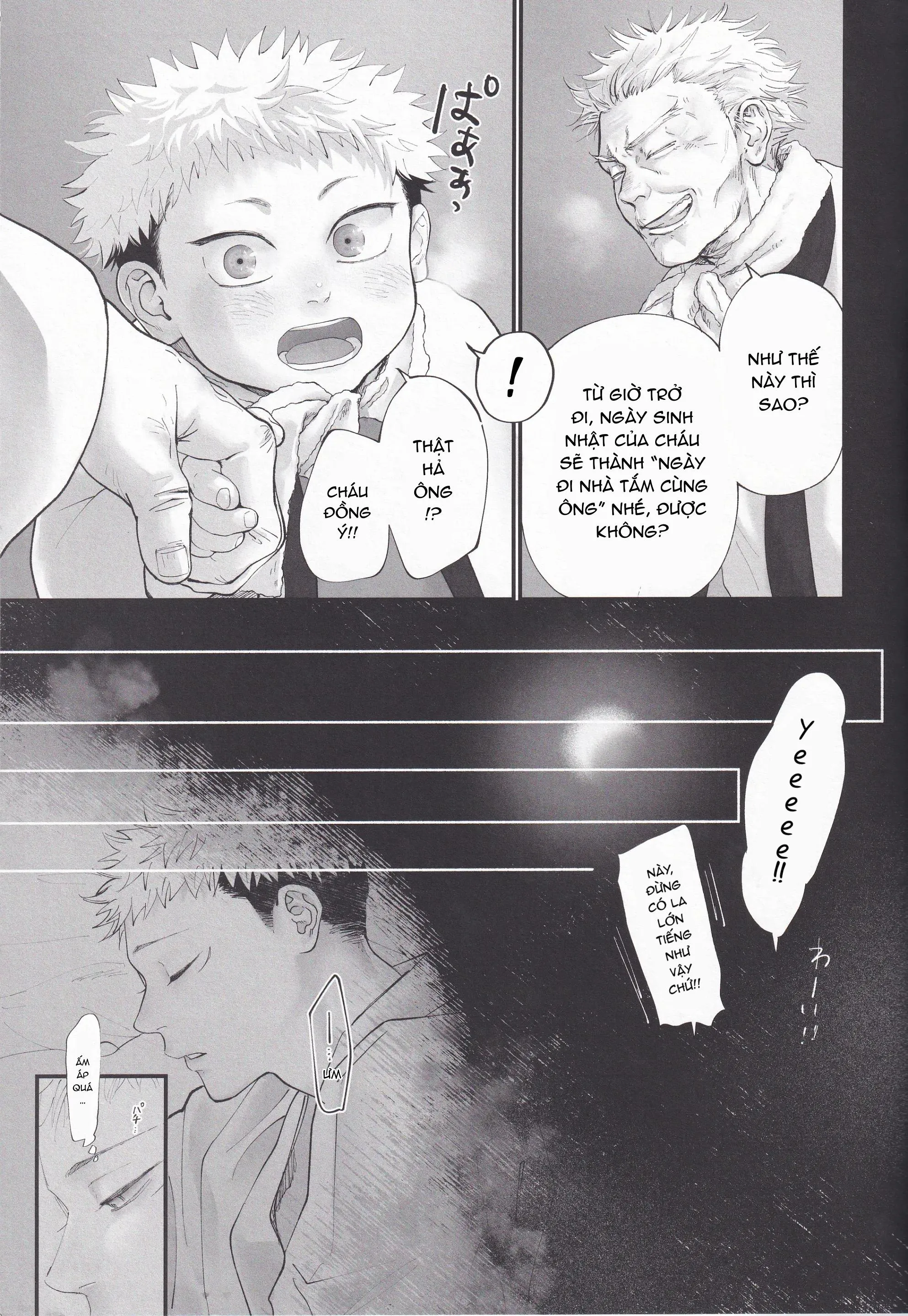 JUJUTSU KAISEN HD KHÔNG CHE Chapter 52 Trang 20