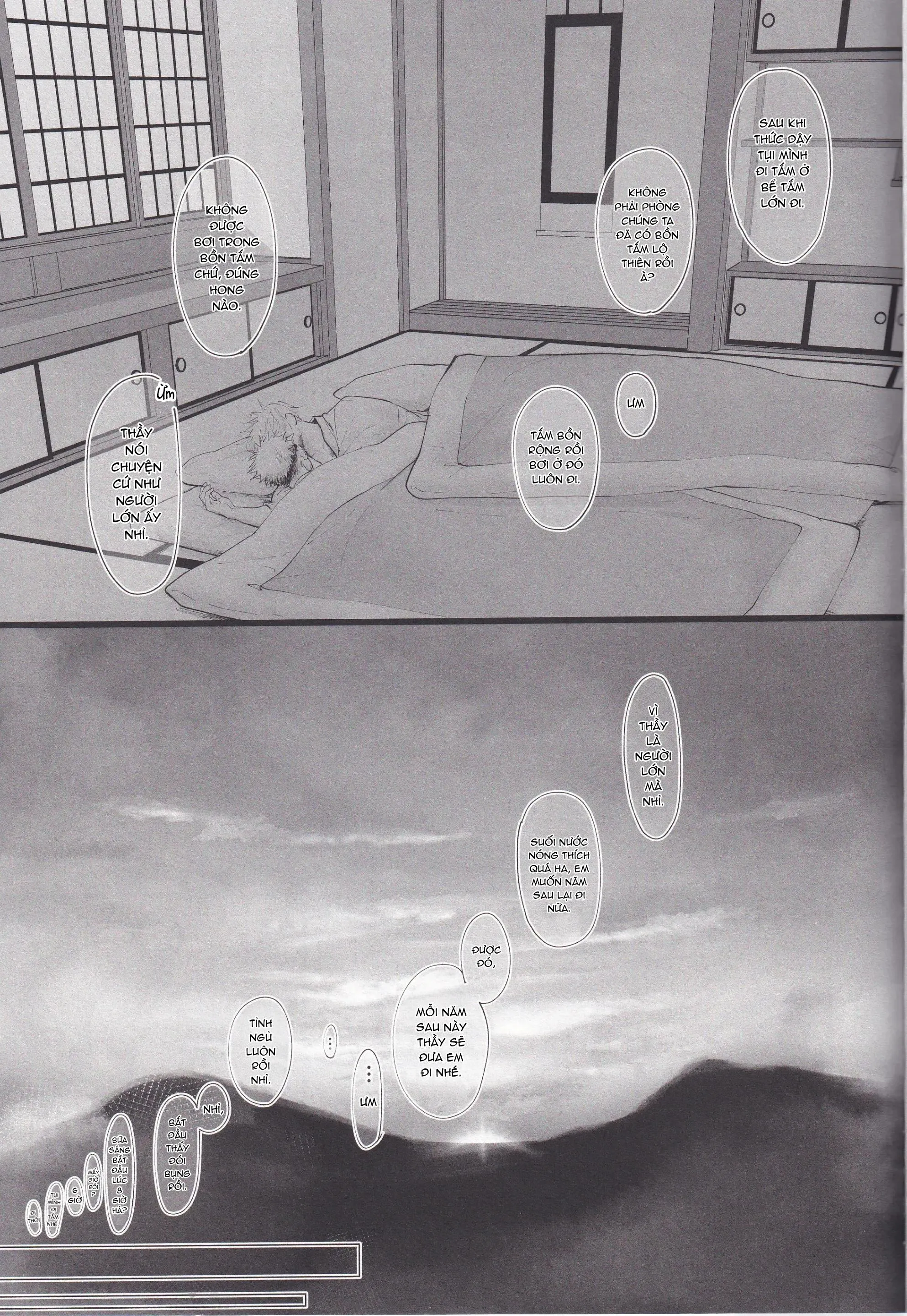 JUJUTSU KAISEN HD KHÔNG CHE Chapter 52 Trang 22