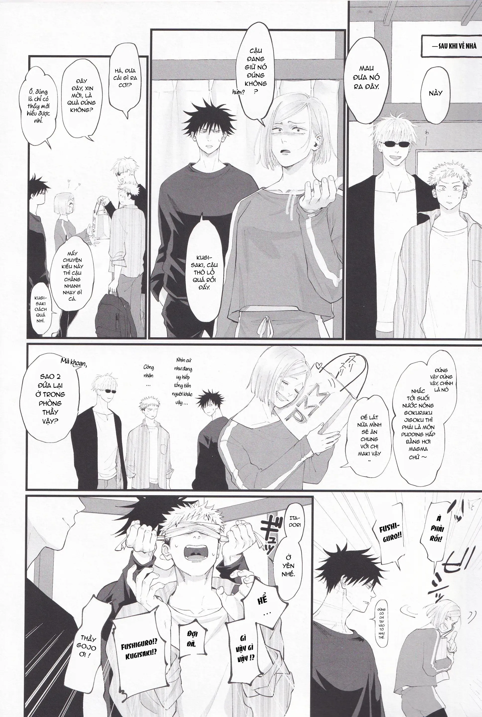 JUJUTSU KAISEN HD KHÔNG CHE Chapter 52 Trang 23