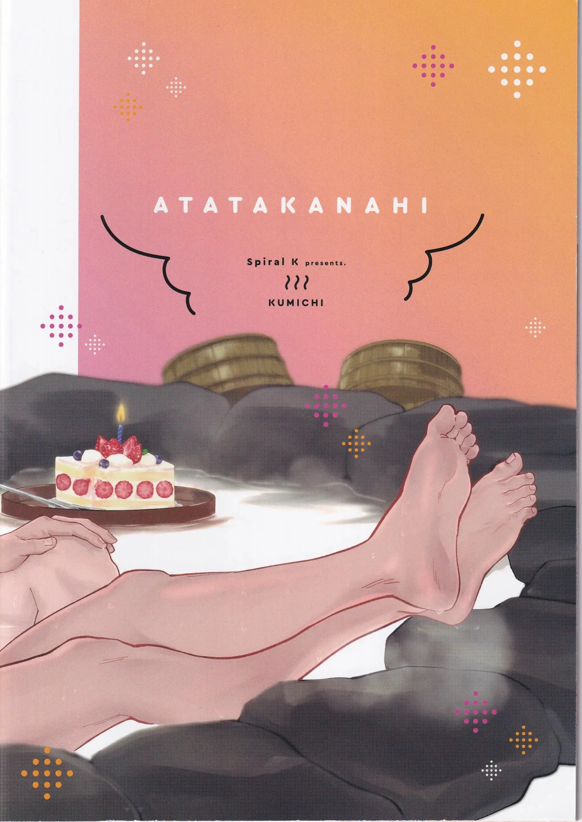 JUJUTSU KAISEN HD KHÔNG CHE Chapter 52 Trang 26