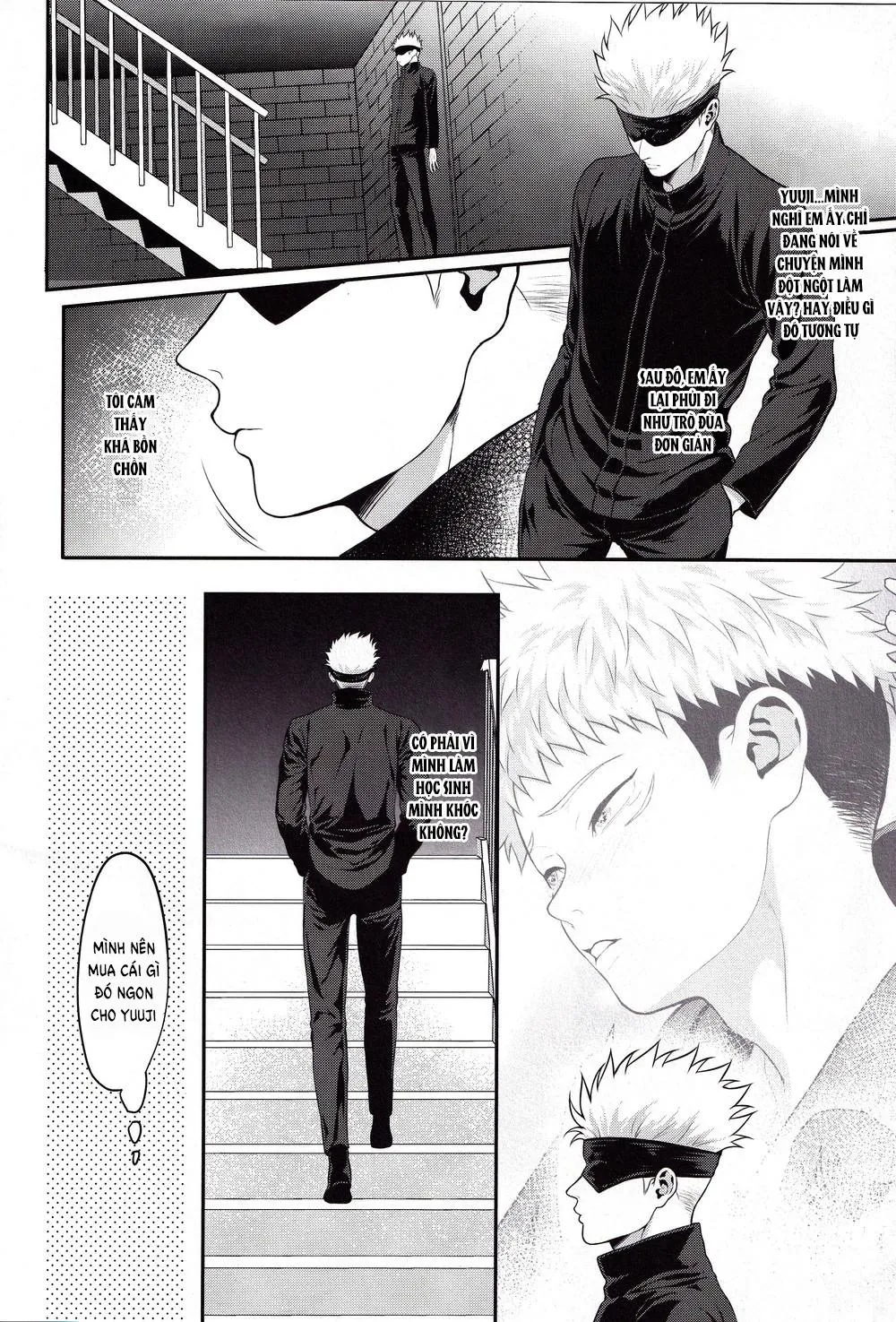 JUJUTSU KAISEN HD KHÔNG CHE Chapter 1 Trang 12