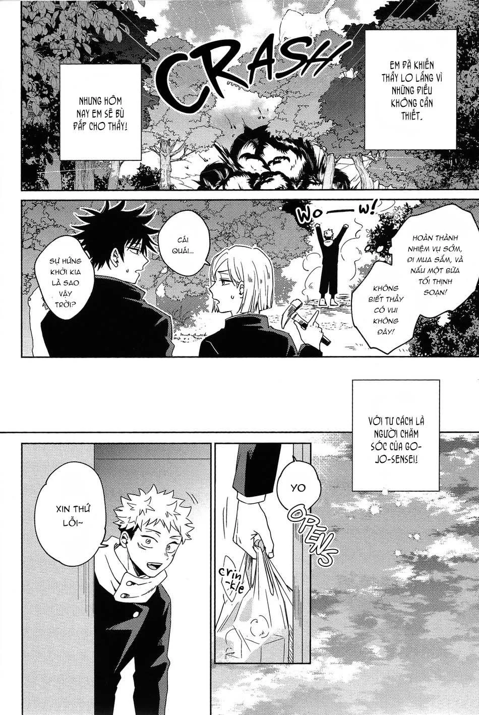 Jujutsu Kaisen Tổng Hợp Chapter 2 Trang 3
