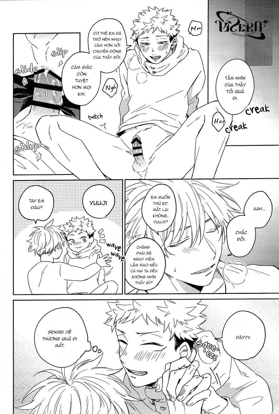 Jujutsu Kaisen Tổng Hợp Chapter 2 Trang 7