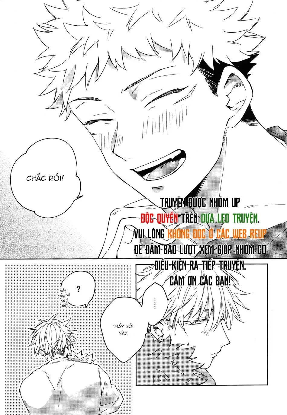 Jujutsu Kaisen Tổng Hợp Chapter 2 Trang 22