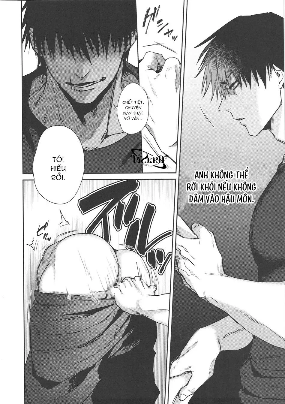 Jujutsu Kaisen Tổng Hợp Chapter 27 Trang 3