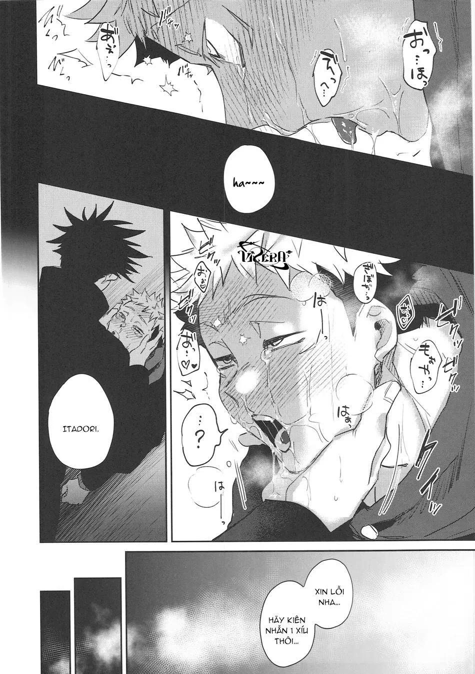 Jujutsu Kaisen Tổng Hợp Chapter 27 Trang 15