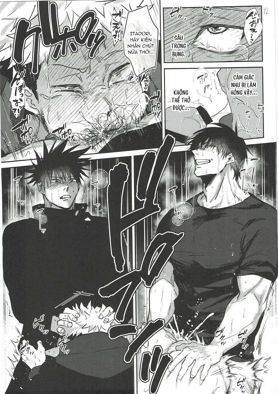 Jujutsu Kaisen Tổng Hợp Chapter 27 Trang 20