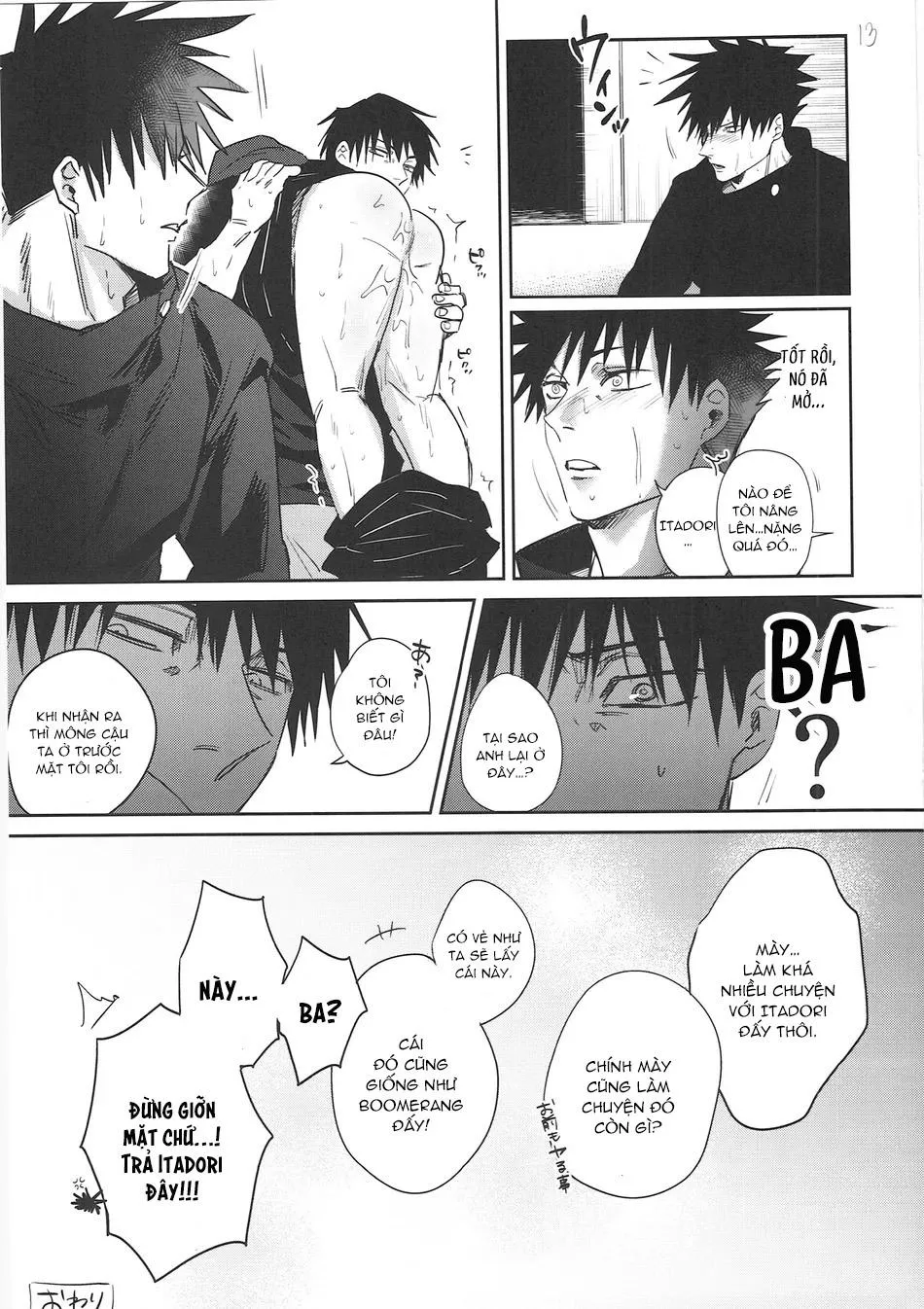 Jujutsu Kaisen Tổng Hợp Chapter 27 Trang 22