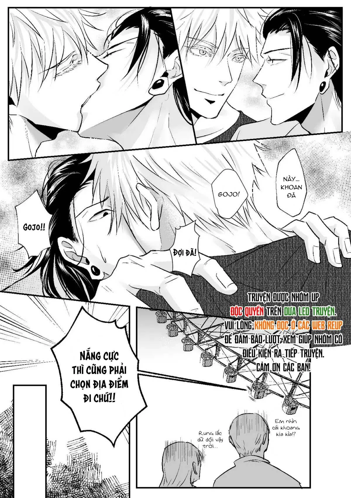 Jujutsu Kaisen Tổng Hợp Chapter 32 Trang 20