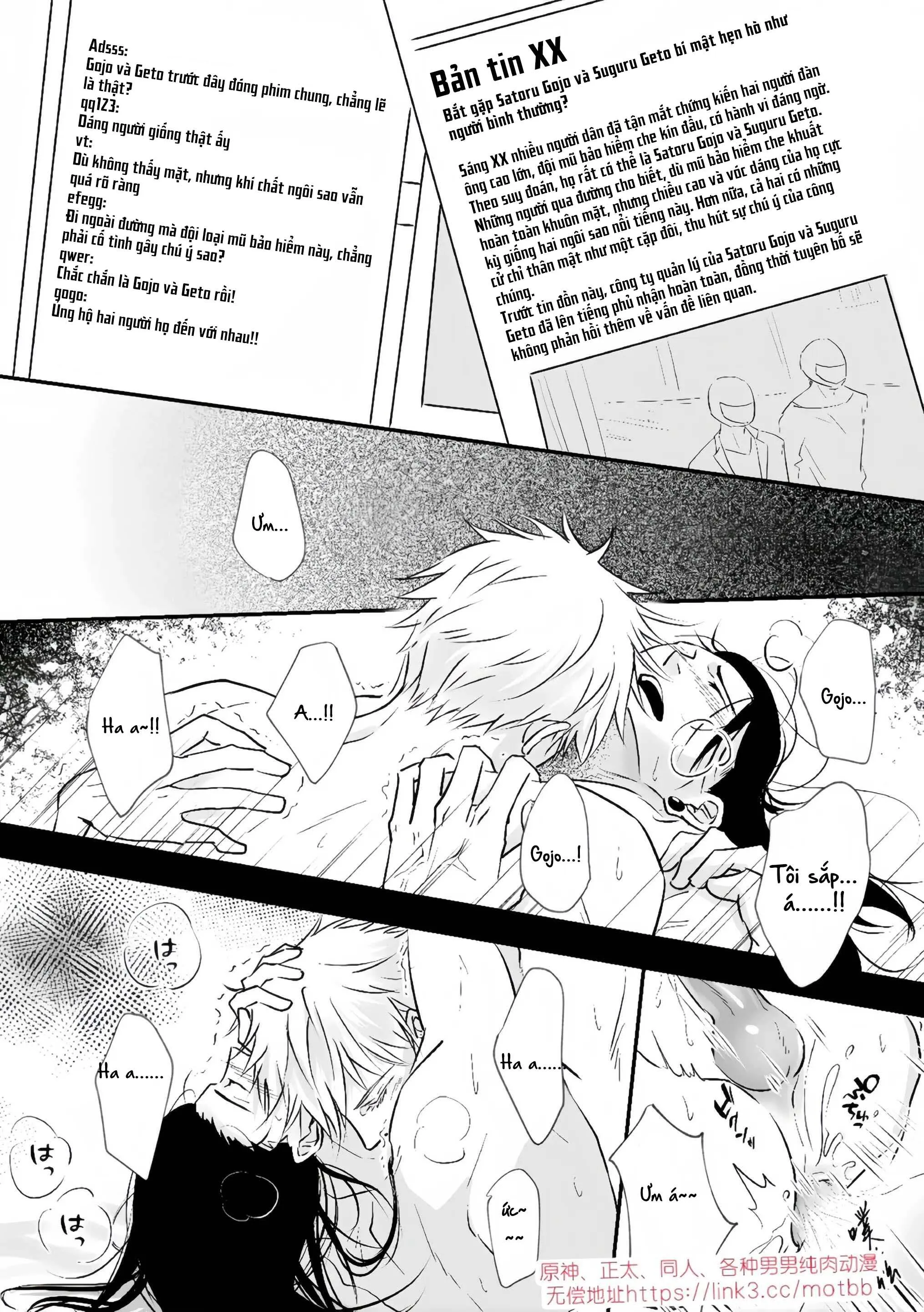 Jujutsu Kaisen Tổng Hợp Chapter 32 Trang 21