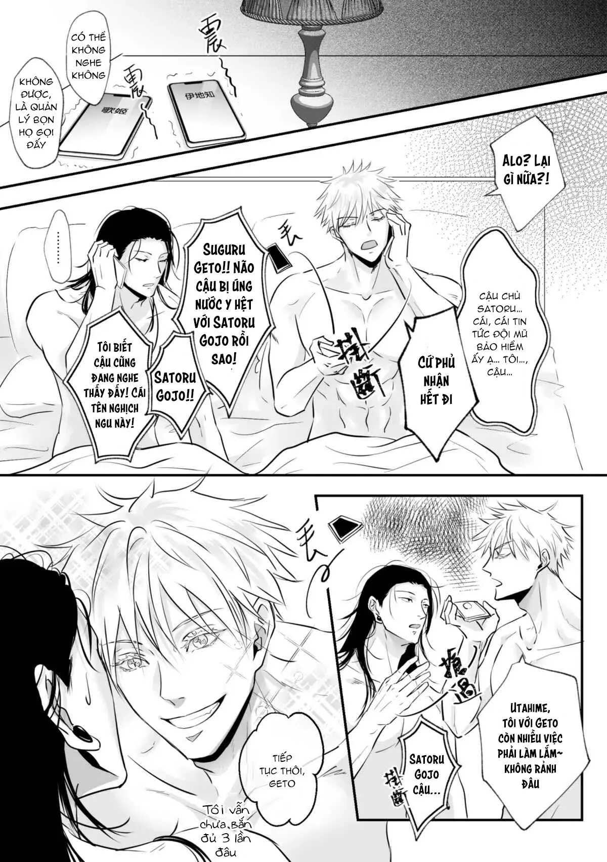 Jujutsu Kaisen Tổng Hợp Chapter 32 Trang 25