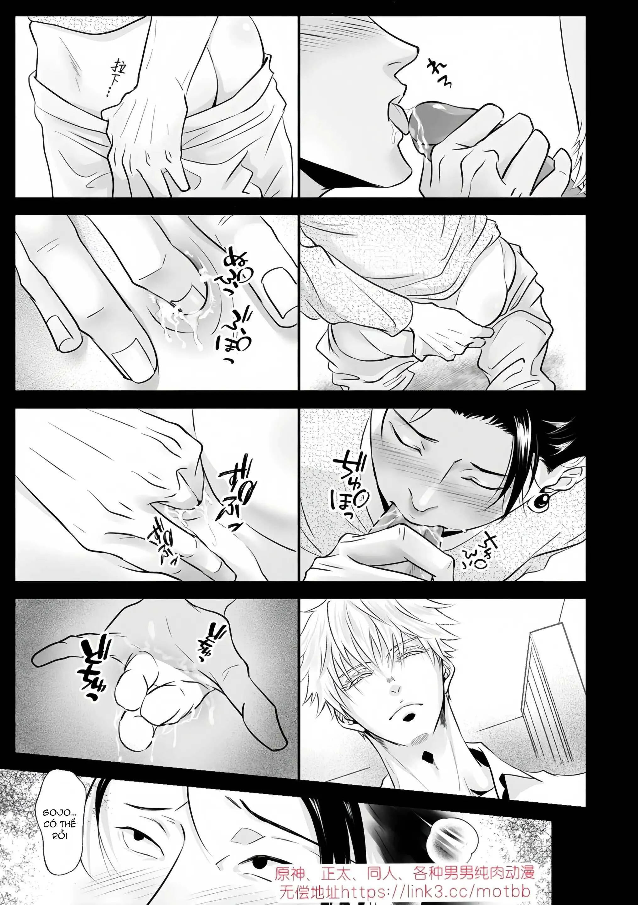 Jujutsu Kaisen Tổng Hợp Chapter 32 Trang 31