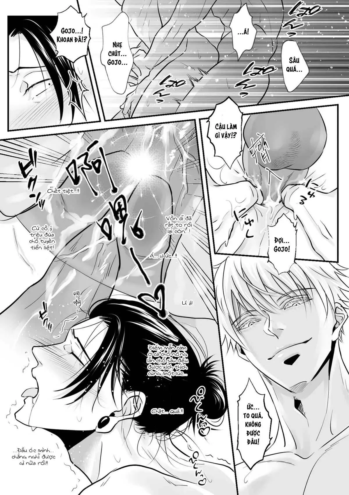 Jujutsu Kaisen Tổng Hợp Chapter 32 Trang 33