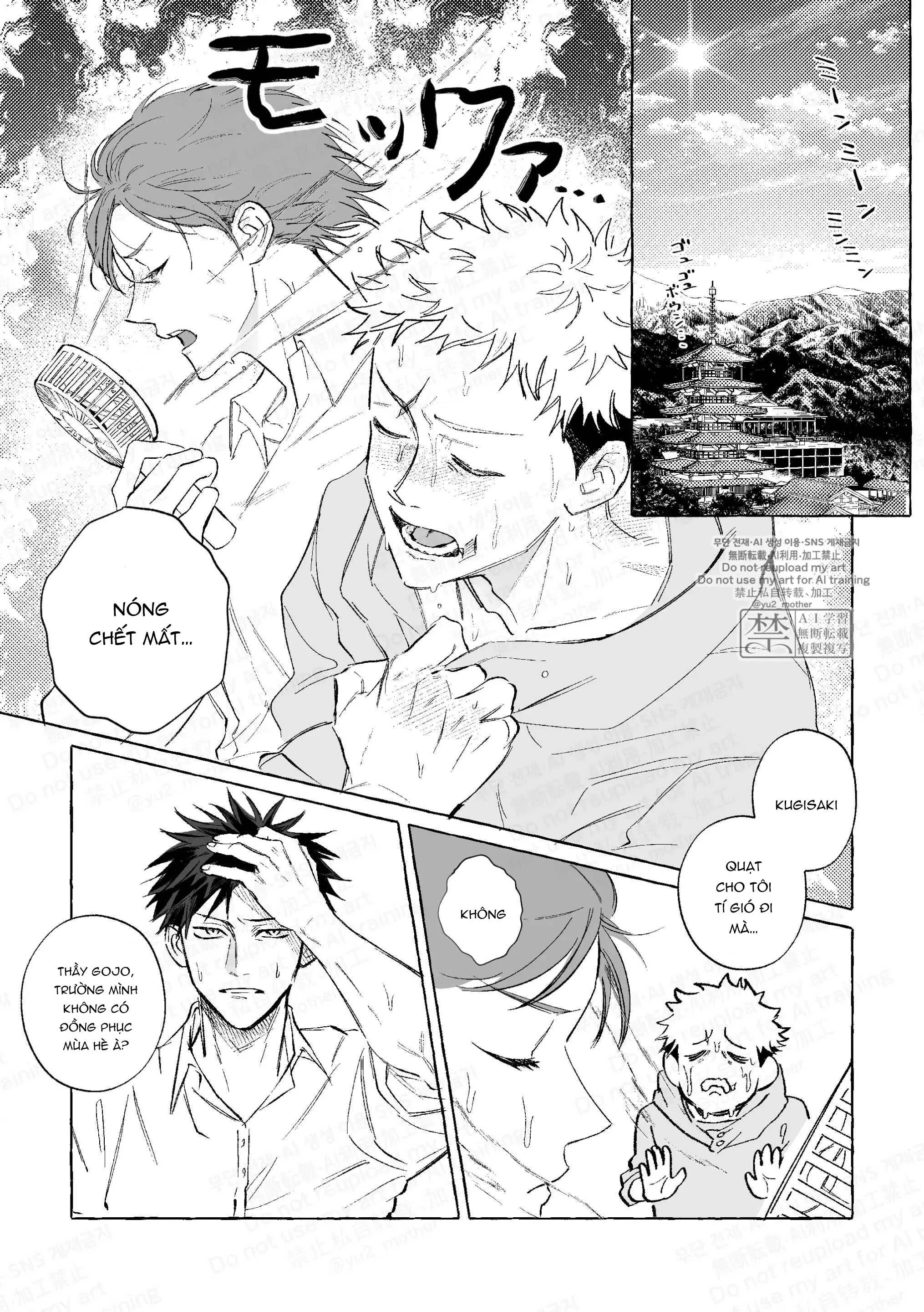 Jujutsu Kaisen Tổng Hợp Chapter 34 Trang 3